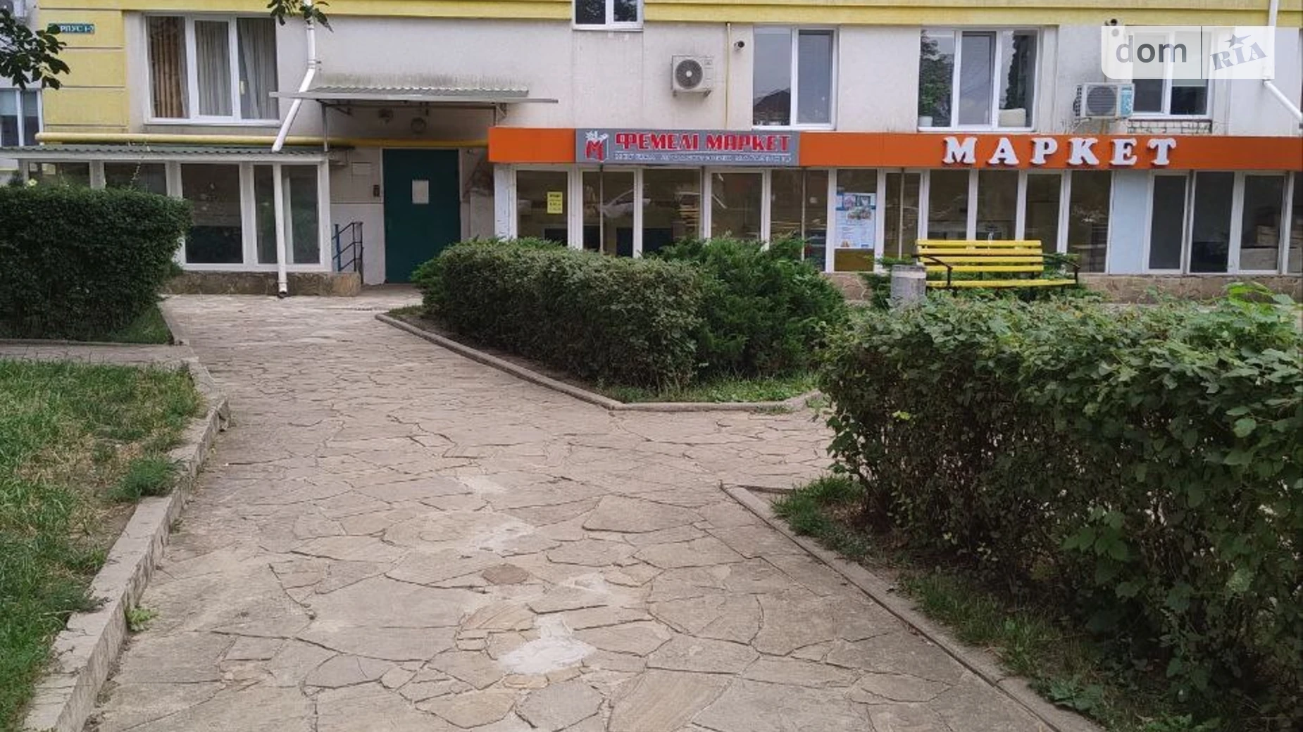 Продається 1-кімнатна квартира 38 кв. м у Харкові, вул. Переяславська, 23 корпус 2 - фото 3