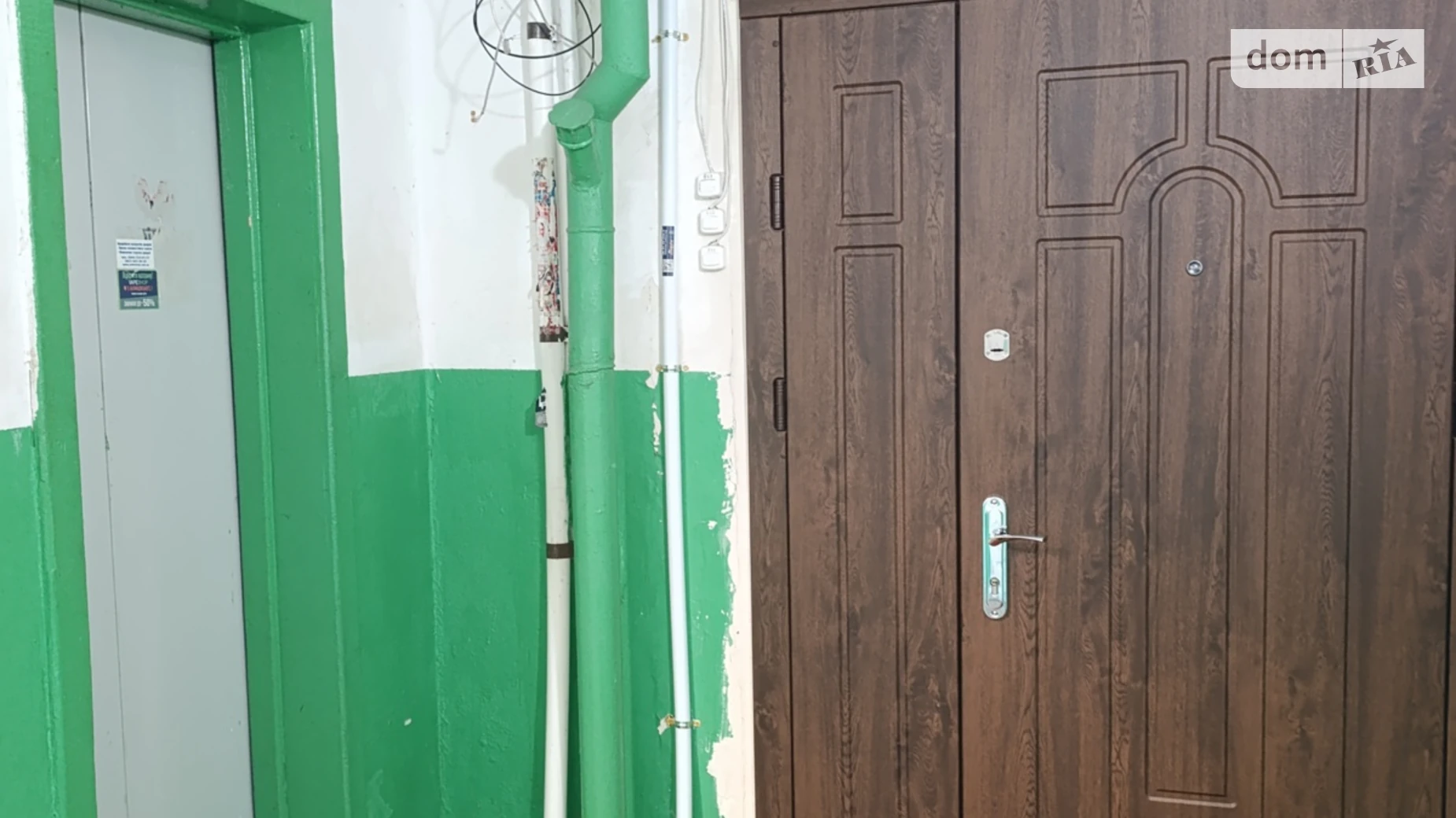 Продается 1-комнатная квартира 33.3 кв. м в Киеве, просп. Маршала Рокоссовского, 4 - фото 4