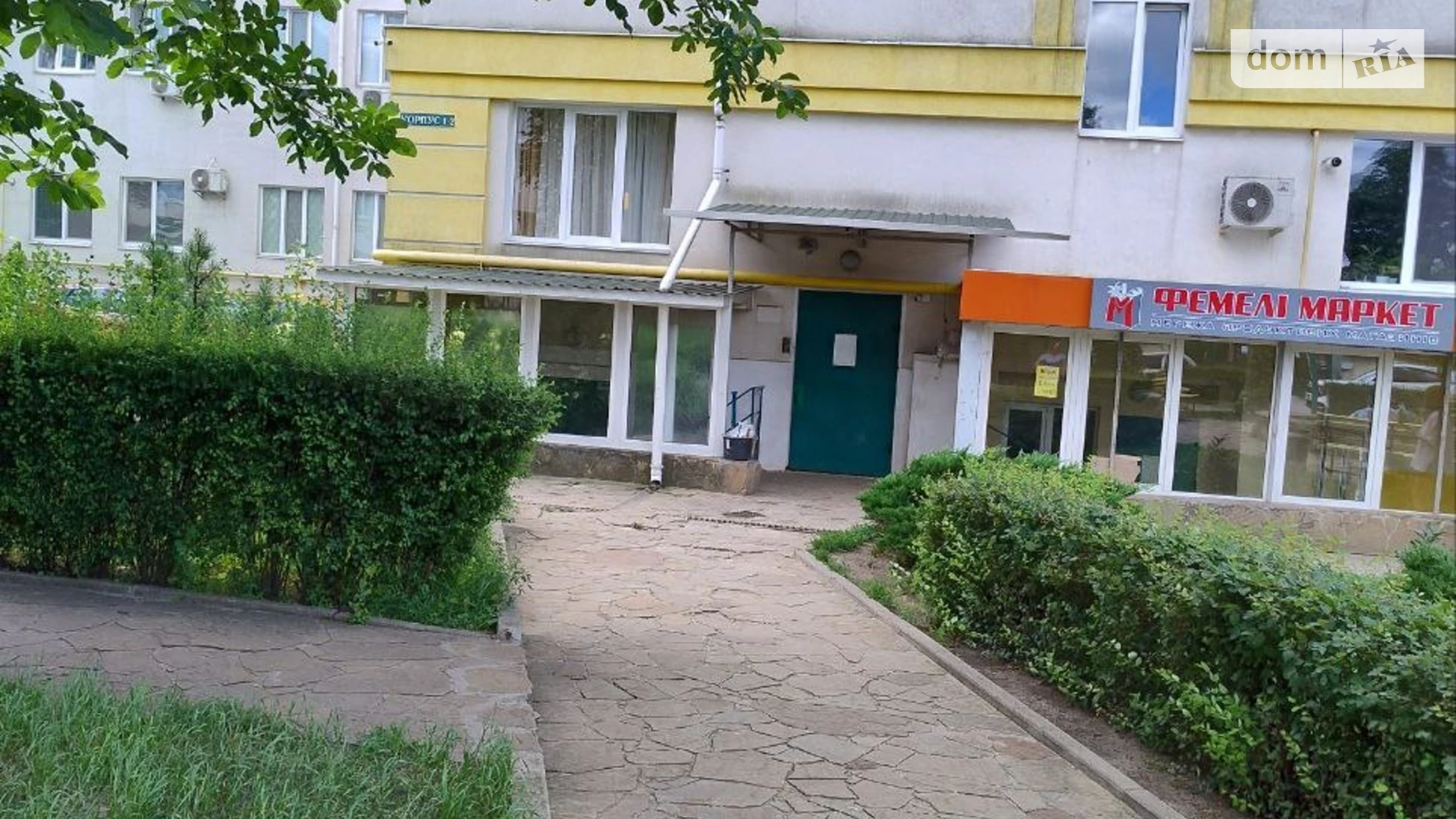 Продається 1-кімнатна квартира 50 кв. м у Харкові, вул. Переяславська, 23 корпус 3 - фото 4