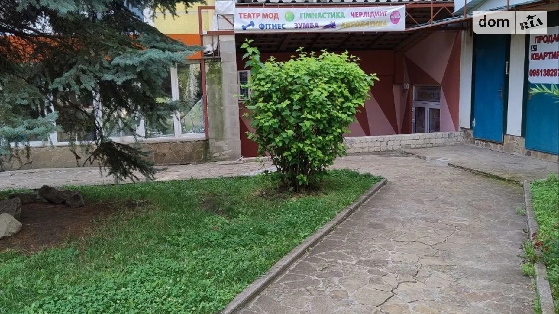 Продається 1-кімнатна квартира 50 кв. м у Харкові, вул. Переяславська, 23 корпус 3 - фото 5