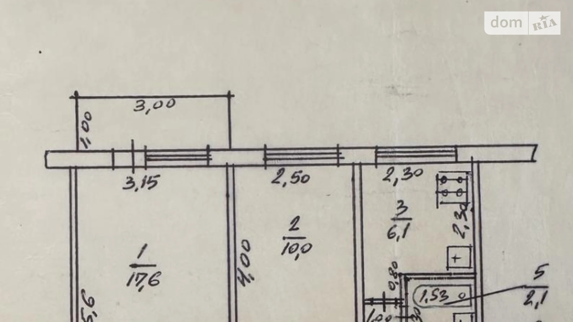Продается 2-комнатная квартира 45 кв. м в Харькове, ул. Гвардейцев-Широнинцев, 73Г - фото 2