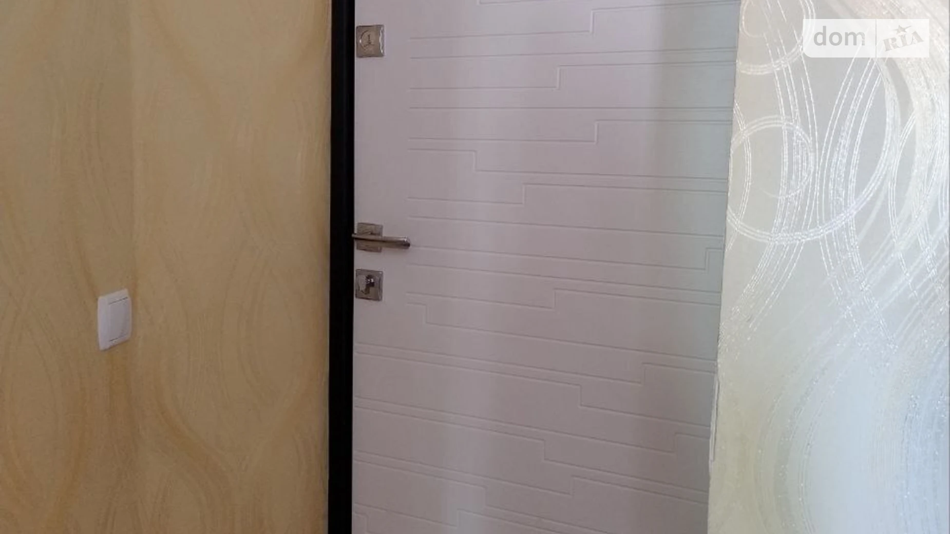 вул. Семінарська Рубанівка Харків - фото 3