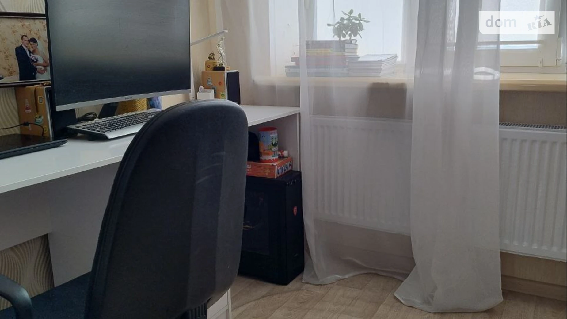 вул. Семінарська Рубанівка Харків - фото 2