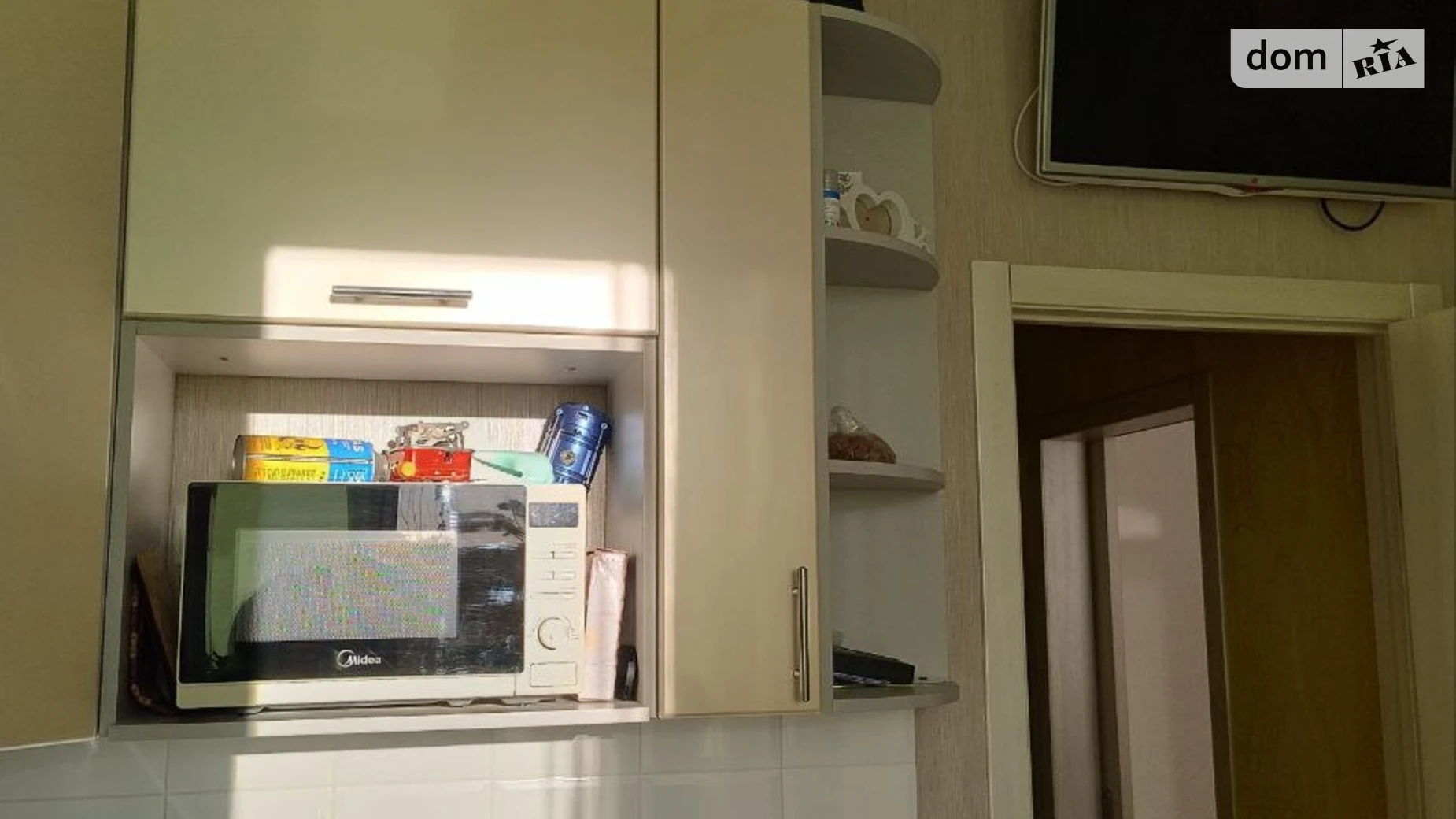 вул. Семінарська Рубанівка Харків - фото 4