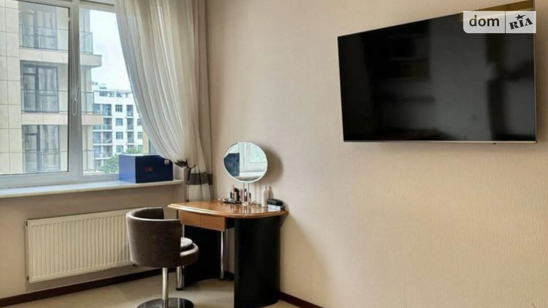 Продается 2-комнатная квартира 83 кв. м в Днепре, ул. Левка Лукьяненко, 21А - фото 3