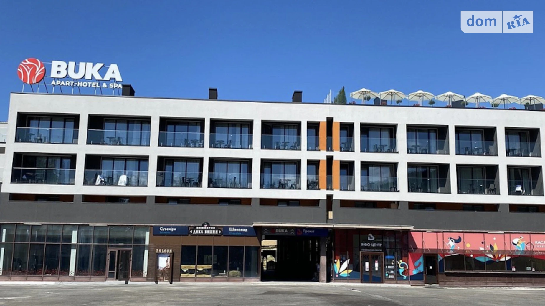 уроч. Вишни, 477/2 Поляниця ЖК BUKA Apart-Hotel, цена: 173000 $ - фото 4