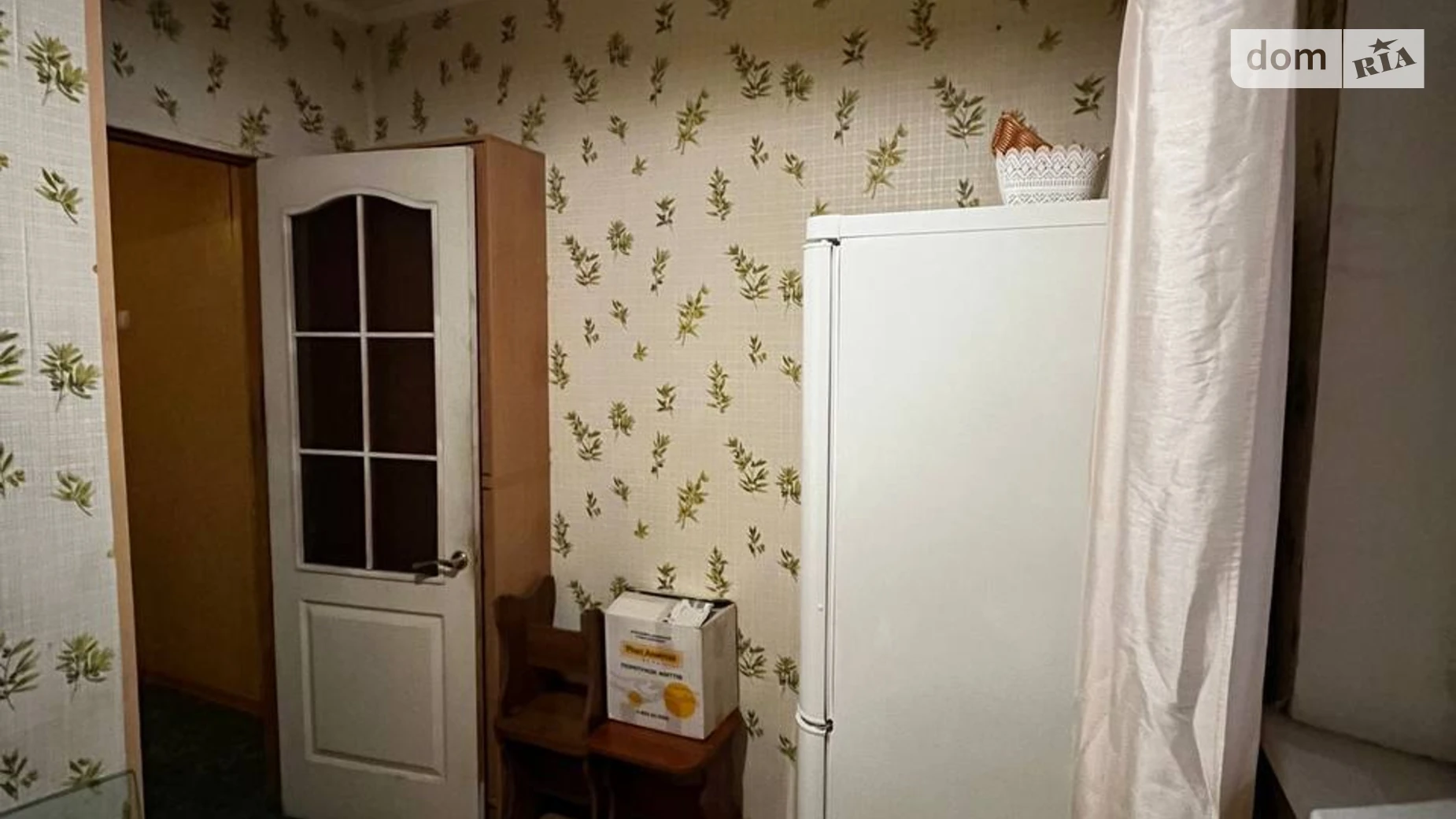 Продается 1-комнатная квартира 33 кв. м в Харькове, цена: 20000 $ - фото 4