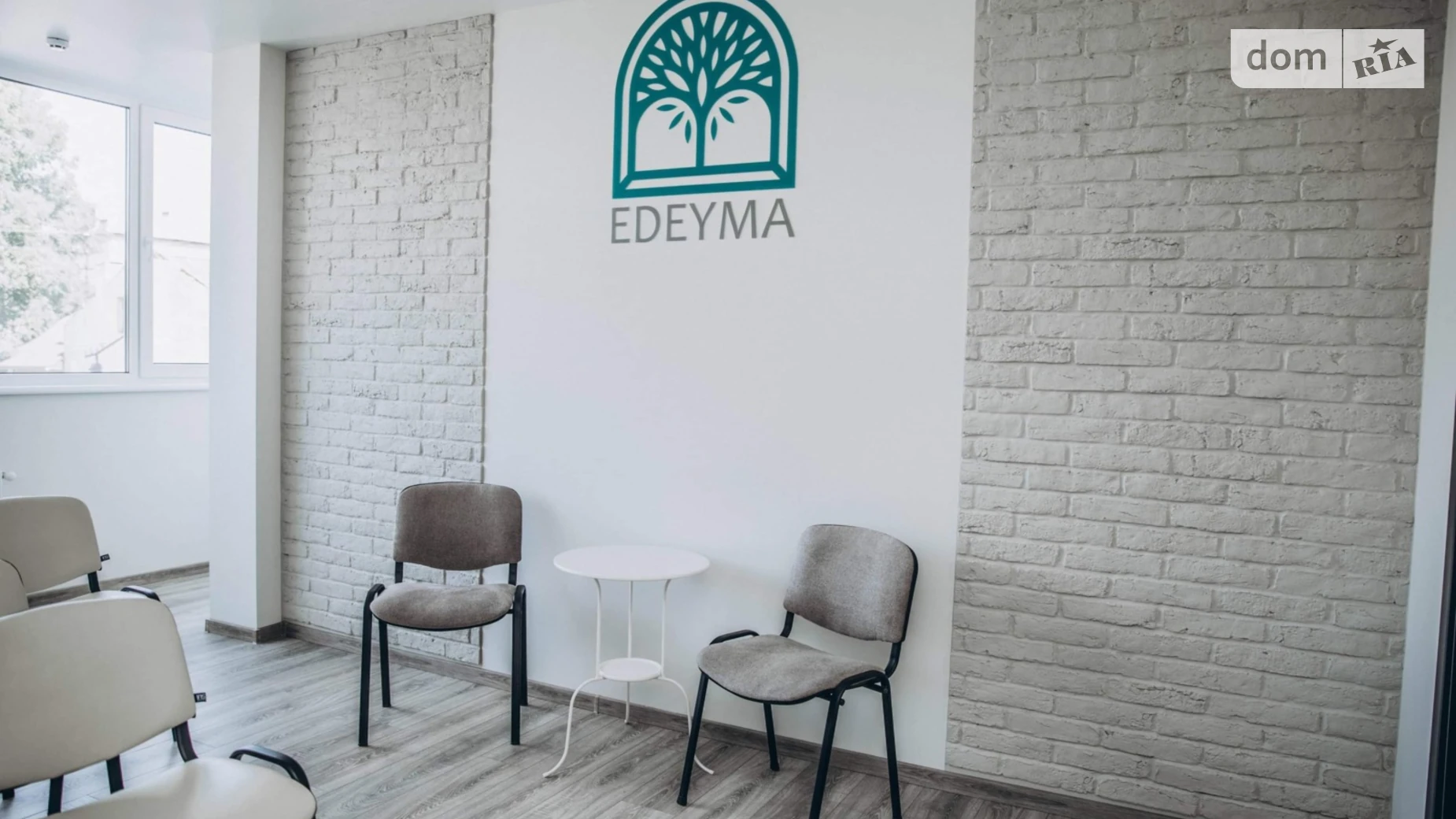 Продается офис 80 кв. м в бизнес-центре, цена: 126000 $ - фото 2
