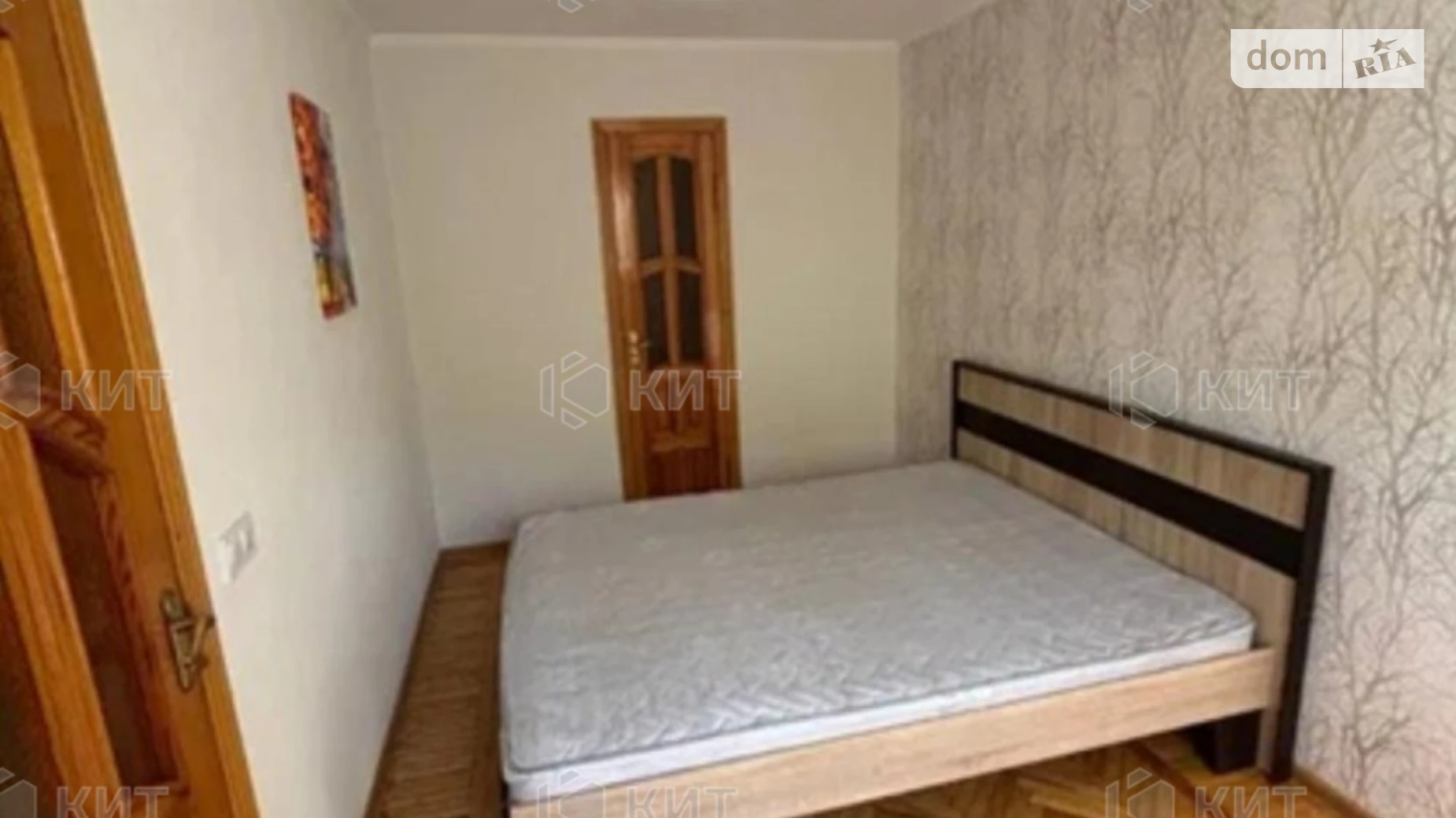 Продается 2-комнатная квартира 46.4 кв. м в Харькове, ул. Франтишека Крала, 51 - фото 3