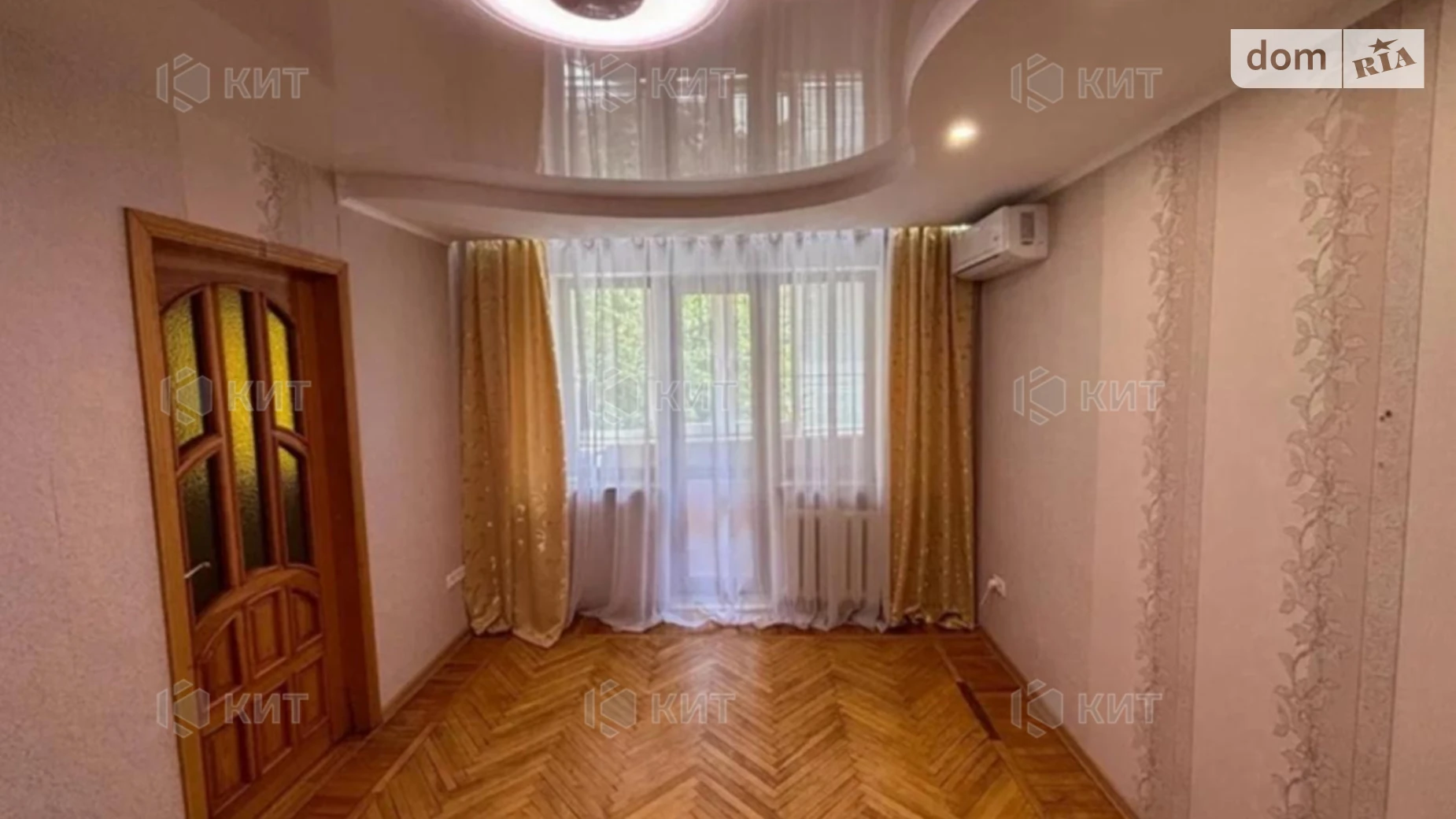 Продается 2-комнатная квартира 46.4 кв. м в Харькове, ул. Франтишека Крала, 51 - фото 5