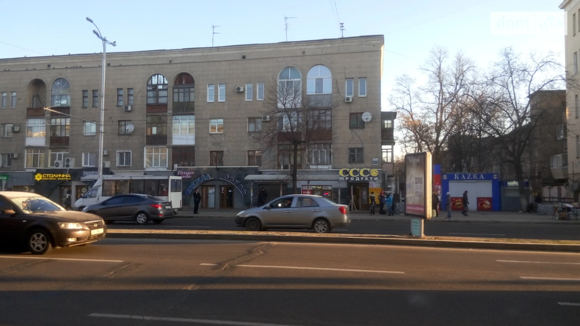 просп. Соборний, 222 Соцмісто Запоріжжя, цена: 10000 $ - фото 2