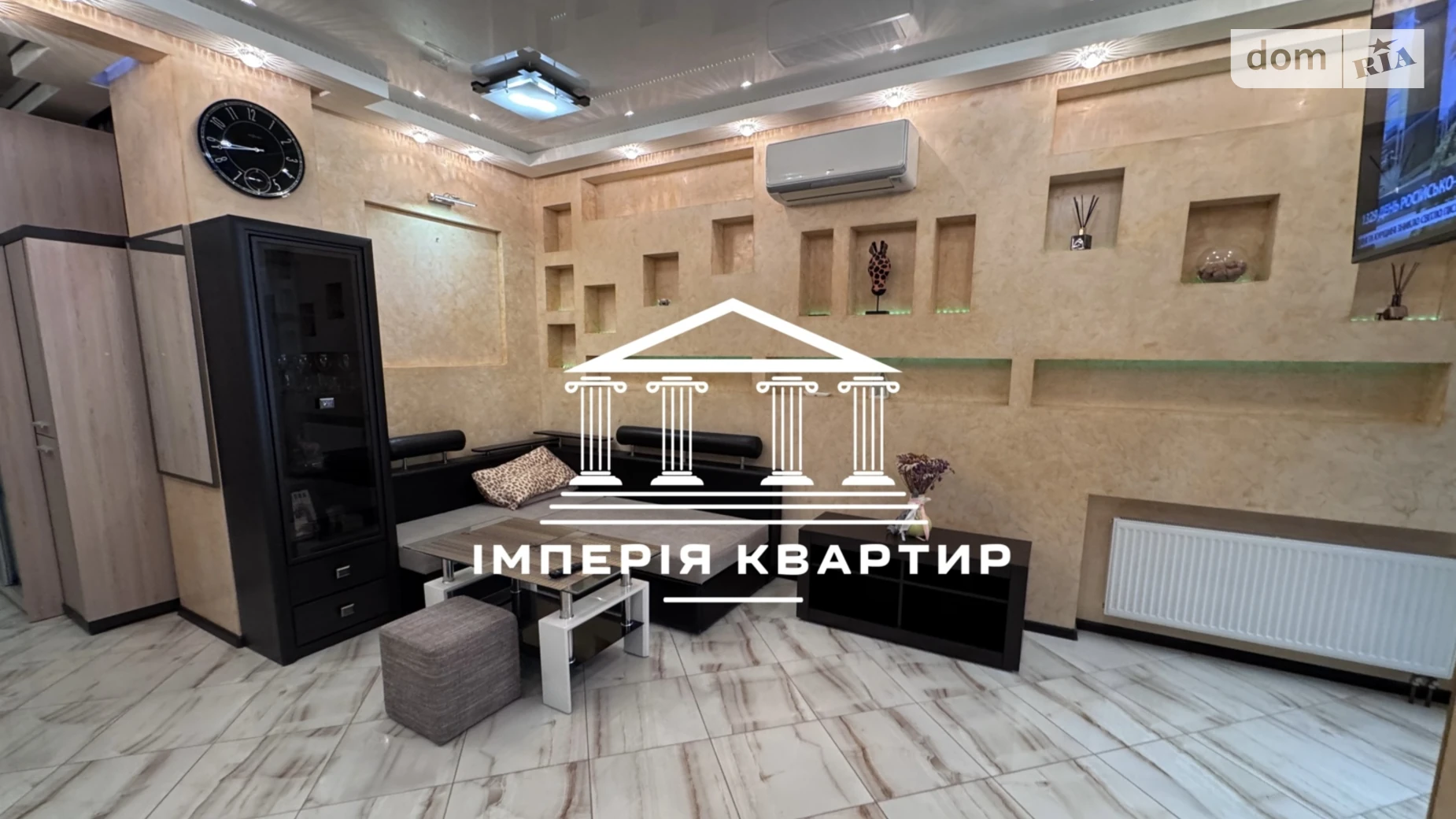 Продается 1-комнатная квартира 61.5 кв. м в Харькове, ул. Отакара Яроша, 24Б - фото 3