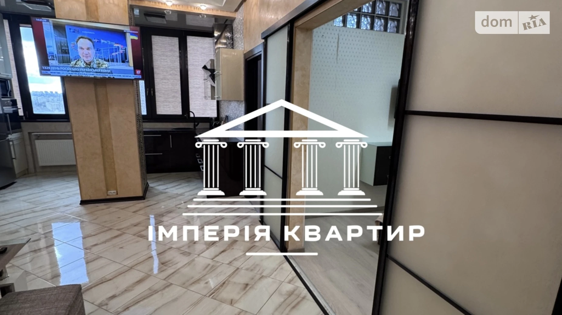 Продается 1-комнатная квартира 61.5 кв. м в Харькове, ул. Отакара Яроша, 24Б - фото 4