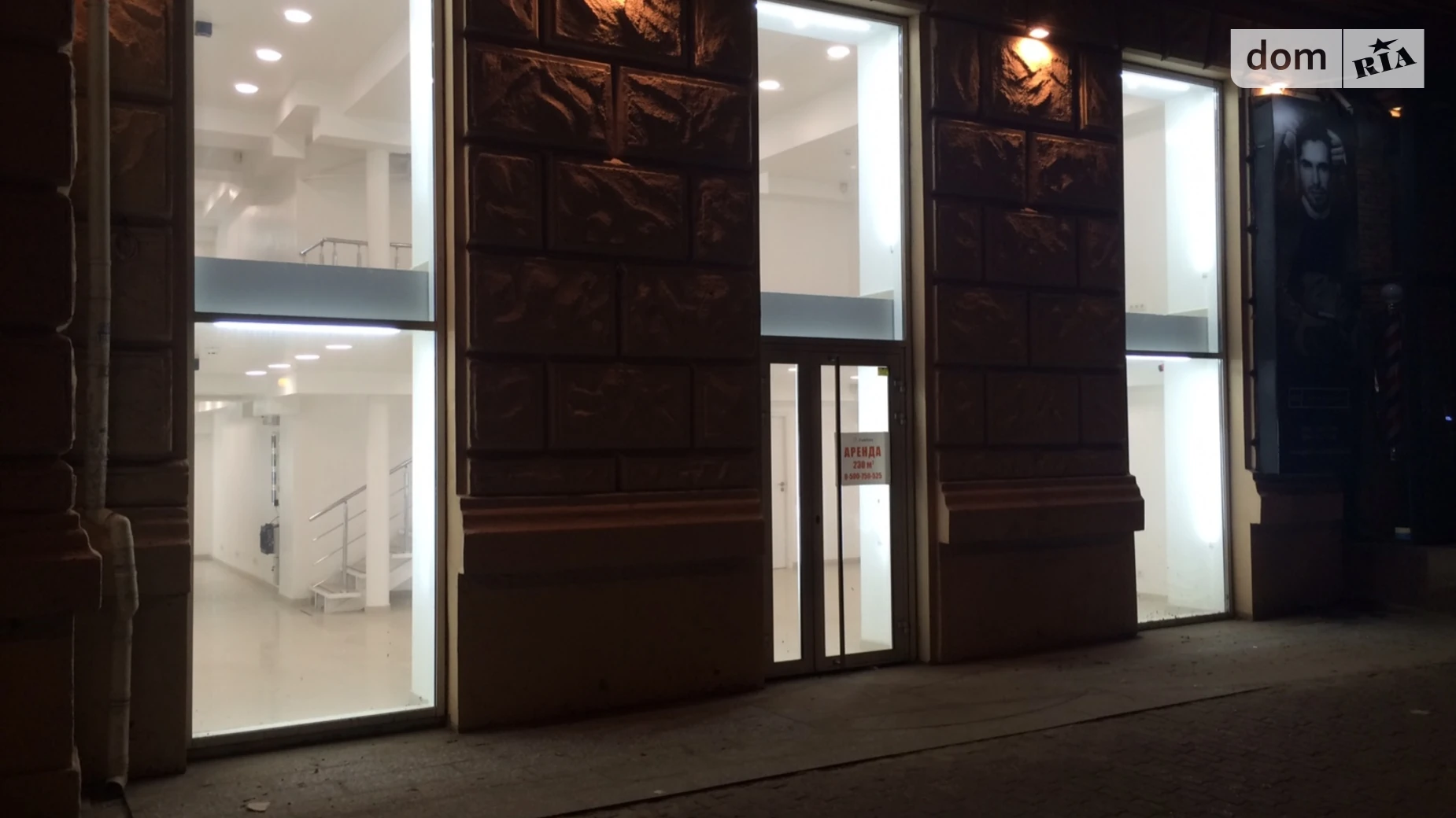 просп. Яворницкого Дмитрия, 54 Центр Днепр, цена: 9600 $ - фото 2