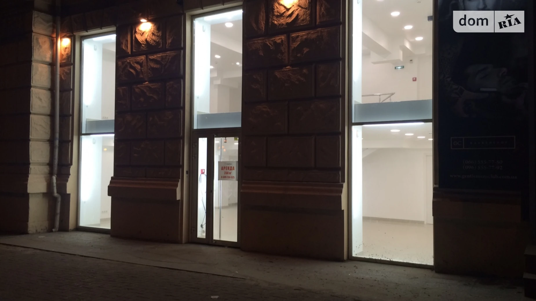 просп. Яворницкого Дмитрия, 54 Центр Днепр, цена: 9600 $ - фото 3