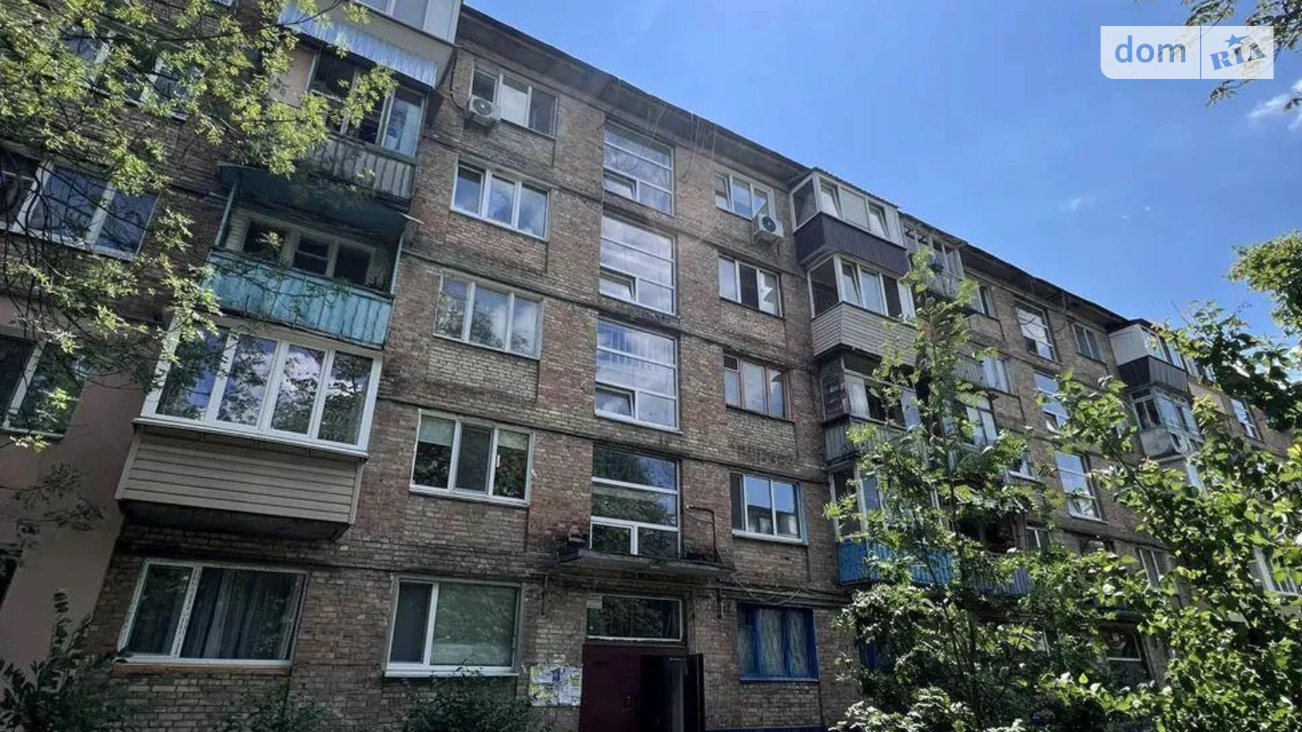 Продається 5-кімнатна квартира 80 кв. м у Києві, вул. Академіка Доброхотова, 8 - фото 5