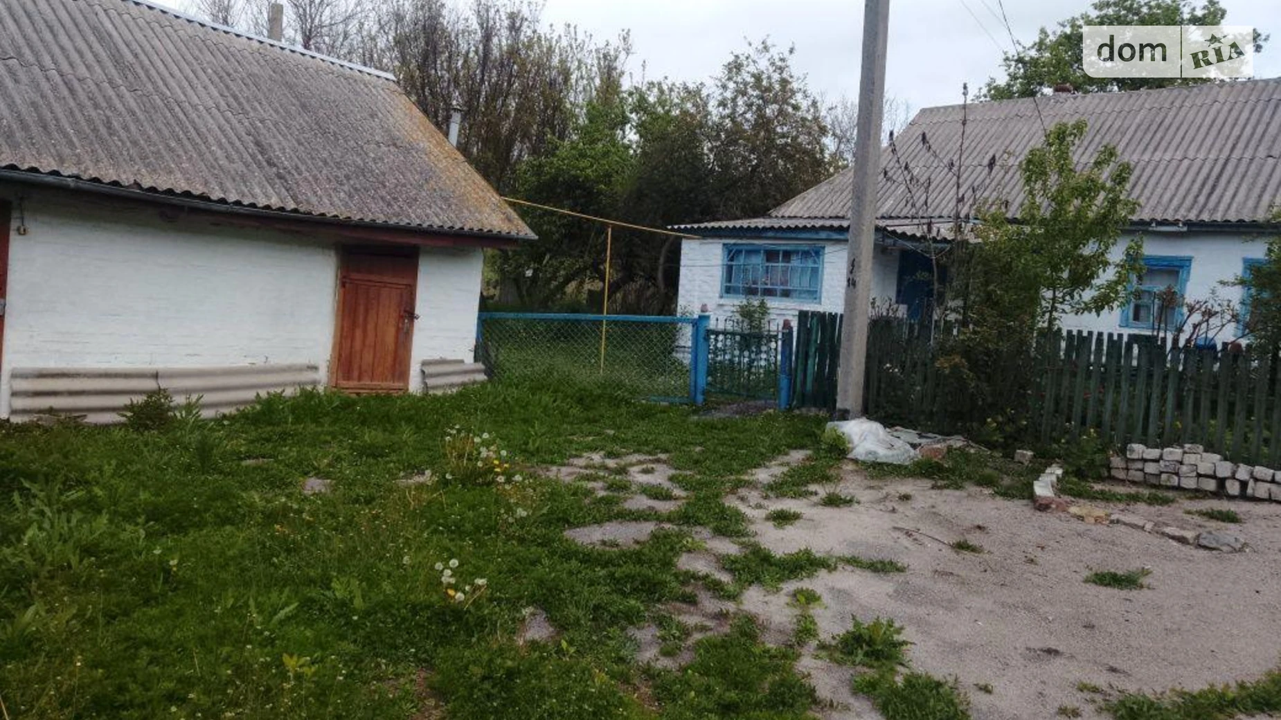 вул. Івківці, 43 Ісайки, цена: 7500 $ - фото 2