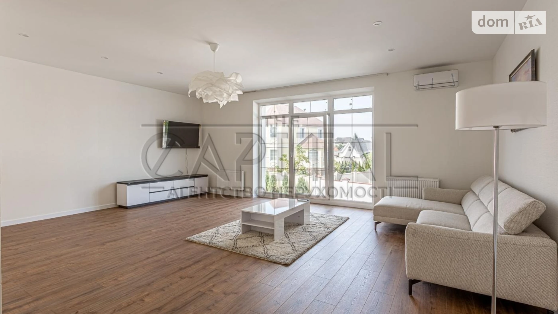 Кoзин Козин (Обухов), цена: 280000 $ - фото 2