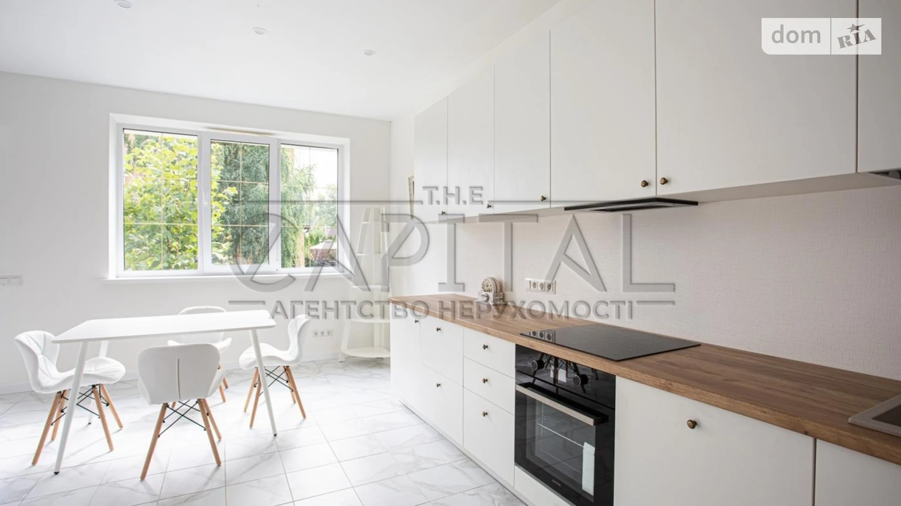 Кoзин Козин (Обухов), цена: 280000 $ - фото 3