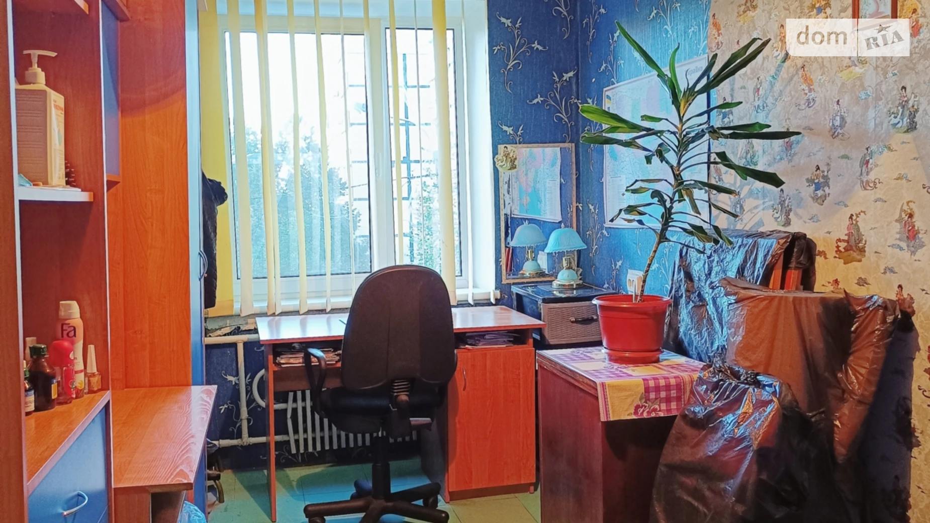 Продается 2-комнатная квартира 47 кв. м в Днепре, Донецкое шоссе, 124 - фото 3