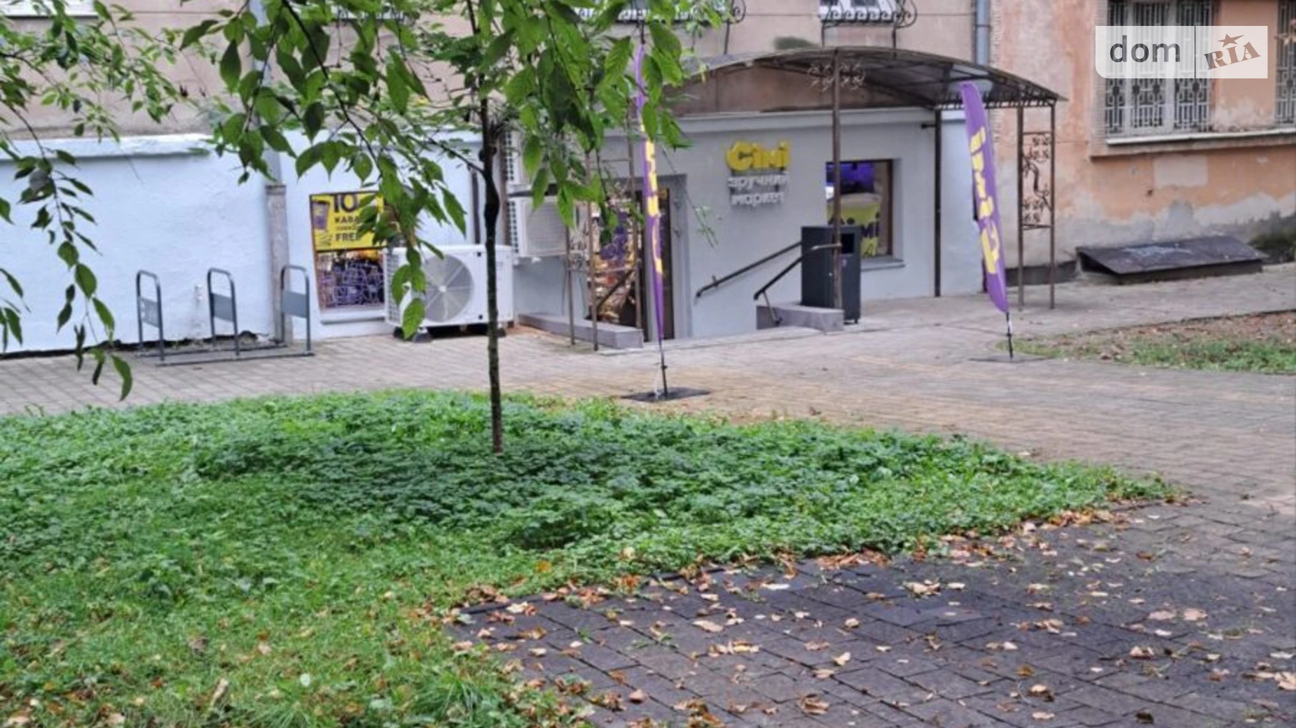 Сдается в аренду 1-комнатная квартира 35 кв. м в Львове, ул. Тютюнников, 41 - фото 3