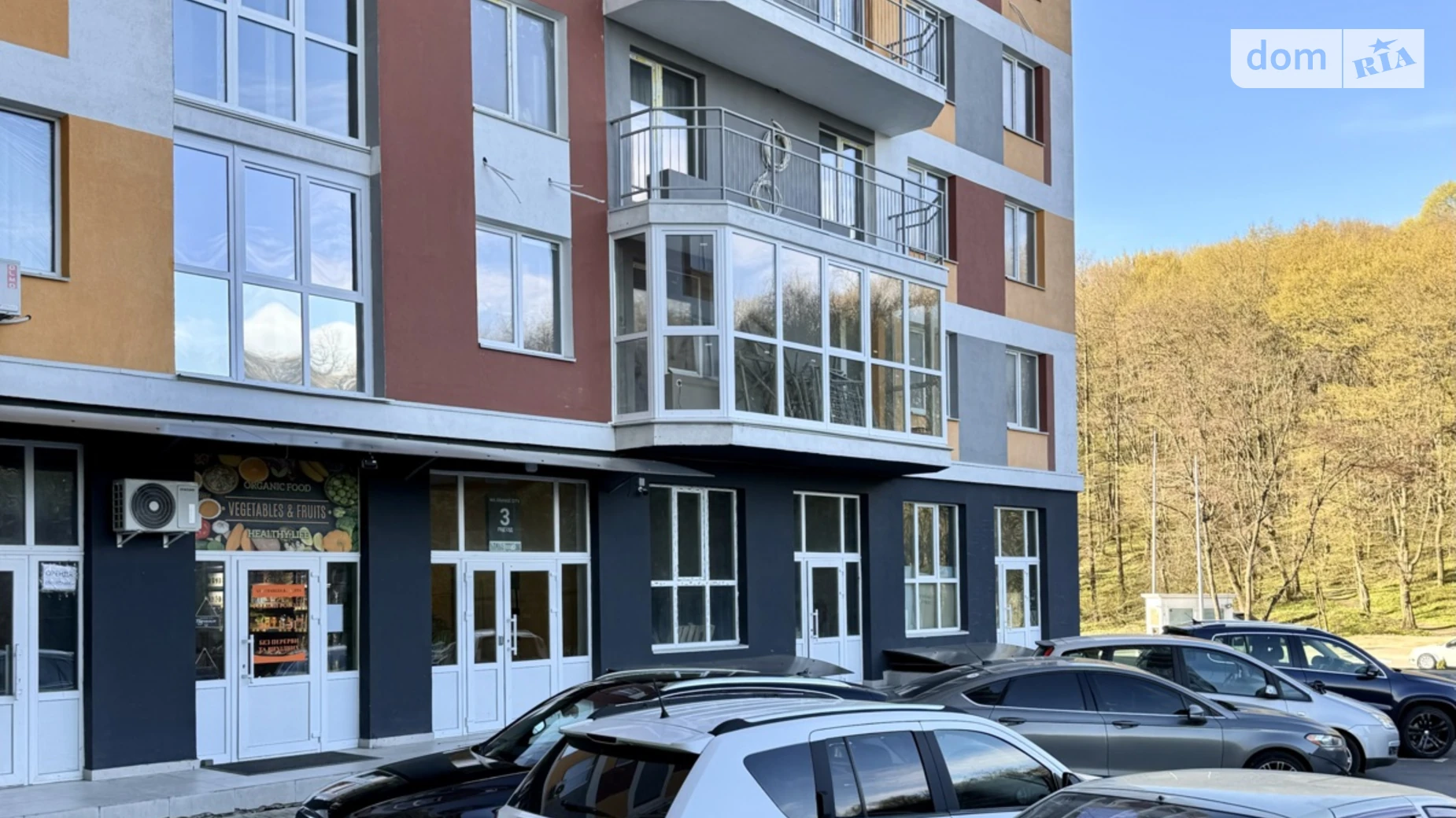 пров. Лисогірський, 20 Багринова гора Київ ЖК Orange City, цена: 23500 $ - фото 4