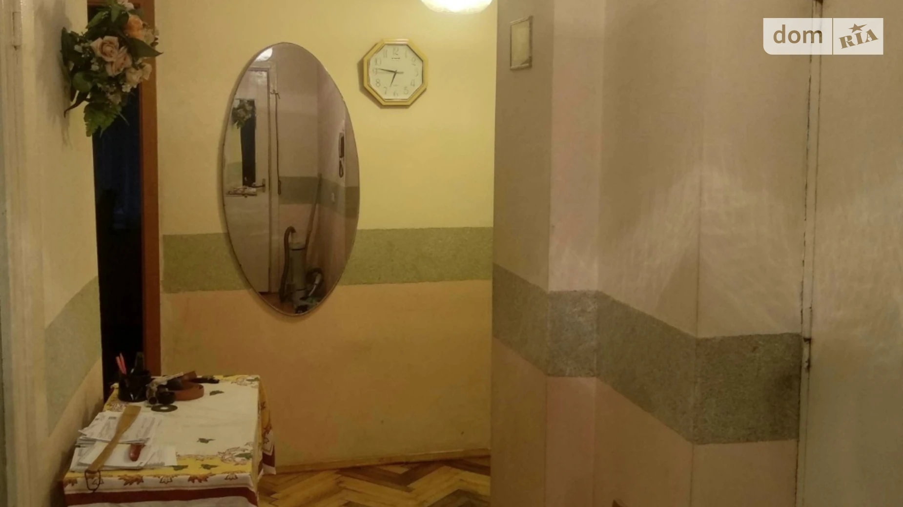 Продается 3-комнатная квартира 69 кв. м в Львове, цена: 90000 $ - фото 2