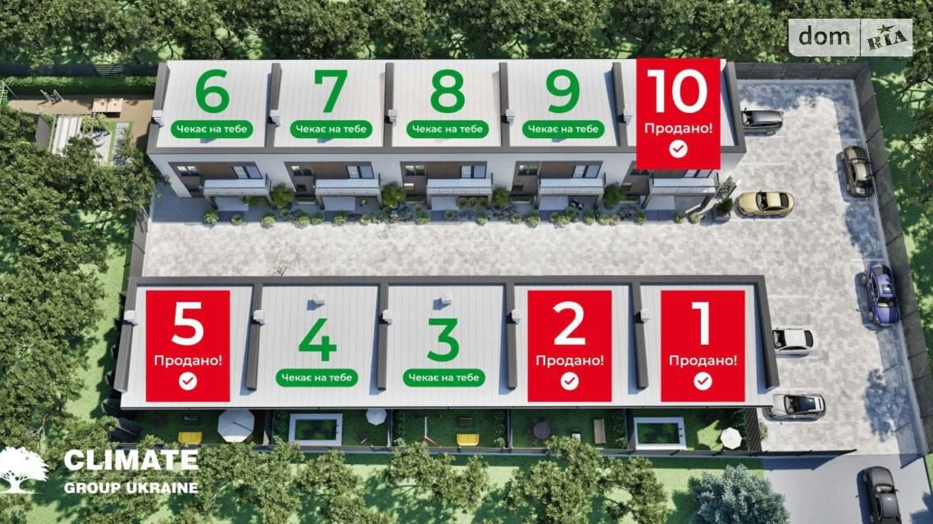 ул. Сиреневая, 58 Иванковичи ЖК ул. Ворошилова, цена: 69000 $ - фото 2