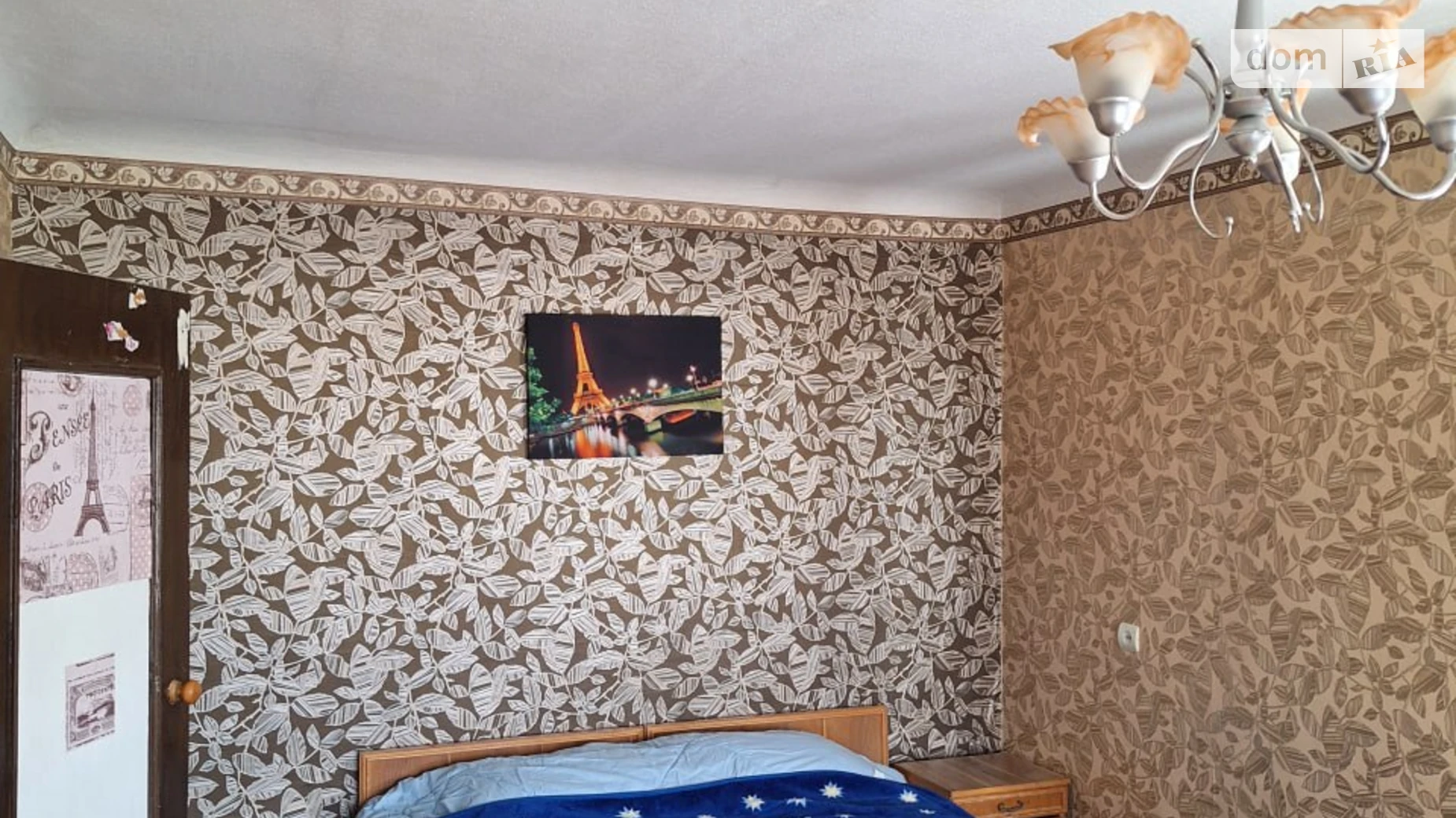 Сдается в аренду 1-комнатная квартира 31.6 кв. м в Днепре, просп. Науки(Гагарина) - фото 2