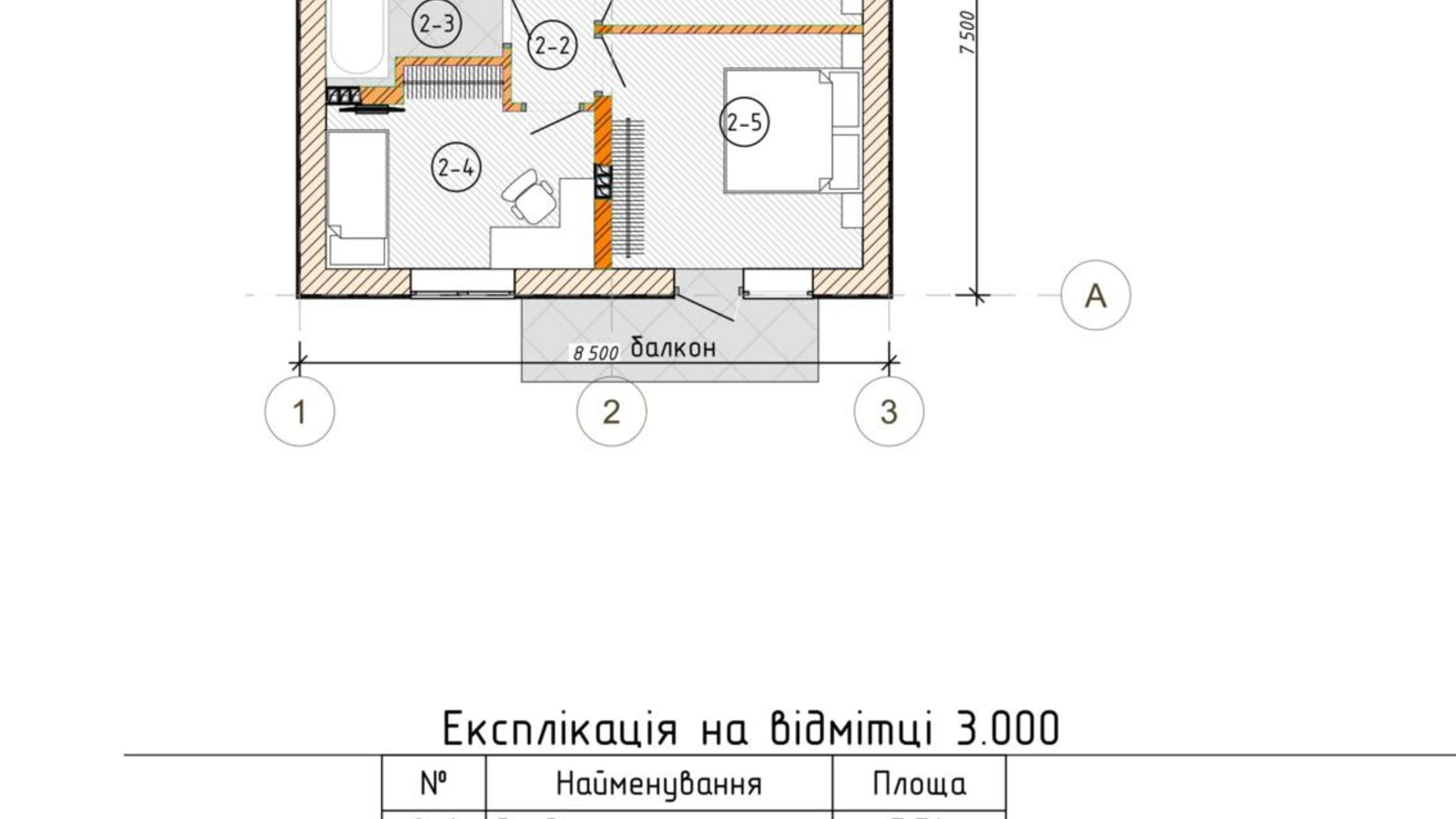 ул. Сиреневая, 58 Иванковичи ЖК ул. Ворошилова, цена: 69000 $ - фото 5
