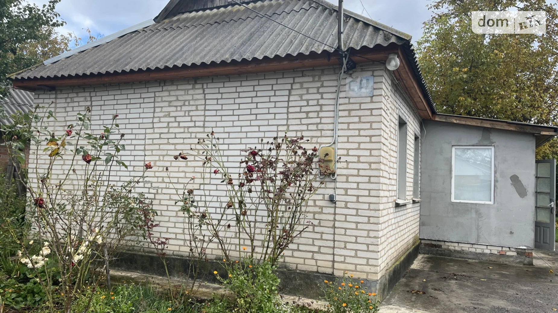 Продается одноэтажный дом 55 кв. м с камином, цена: 46500 $ - фото 4