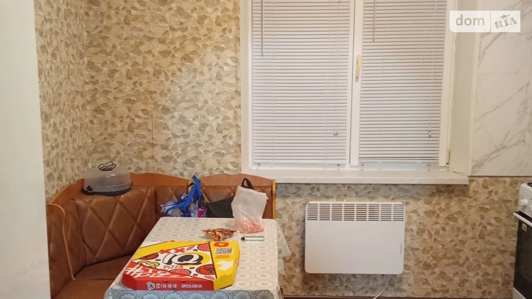 Продается 1-комнатная квартира 34 кв. м в, цена: 22000 $ - фото 4