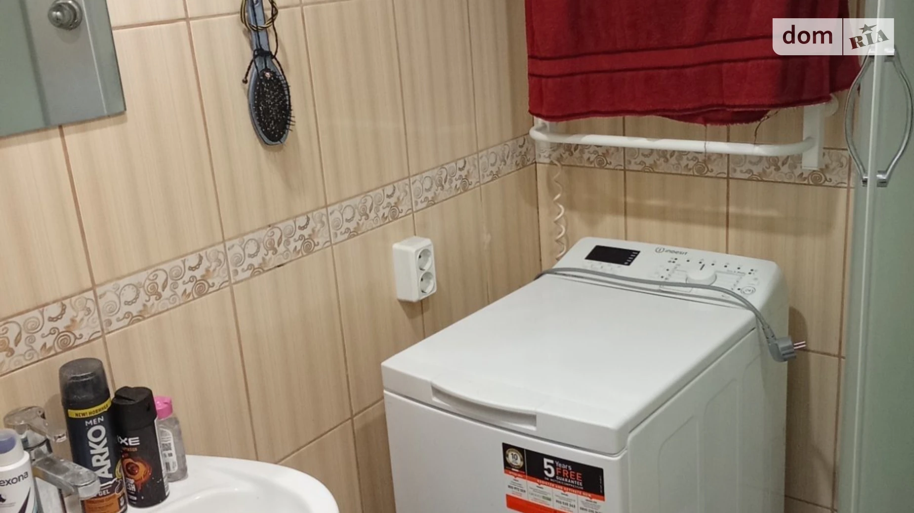 Продается 1-комнатная квартира 34 кв. м в, цена: 22000 $ - фото 5