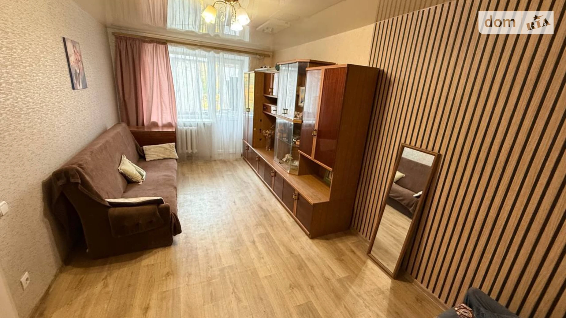 Продается 1-комнатная квартира 32.6 кв. м в Полтаве, ул. Капитана Владимира Киселева(Зыгина) - фото 2