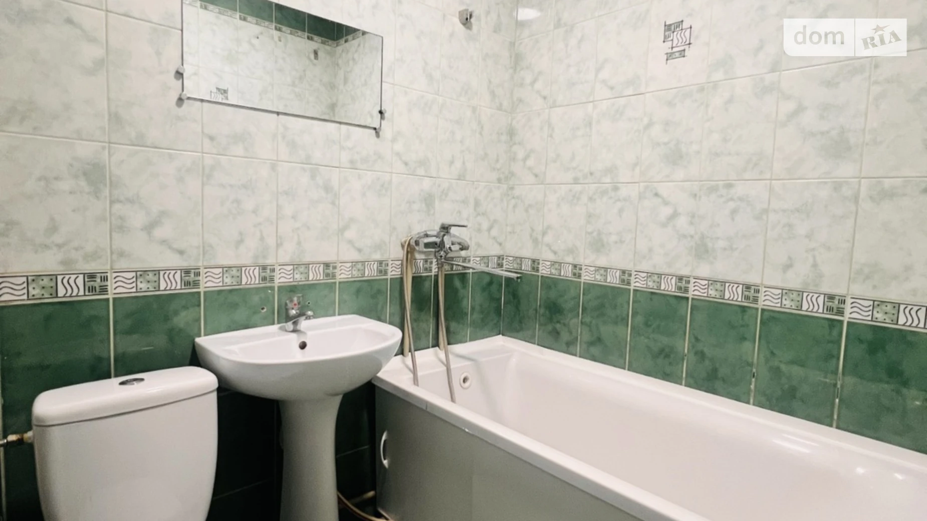 Продается 1-комнатная квартира 28.6 кв. м в Кропивницком, ул. Никитина Василия - фото 5