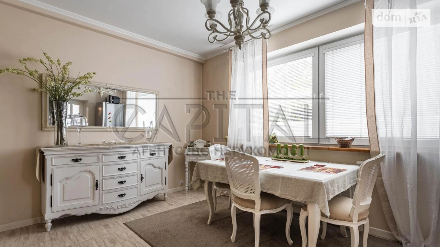 Продается дом на 2 этажа 200 кв. м с садом, цена: 320000 $ - фото 5