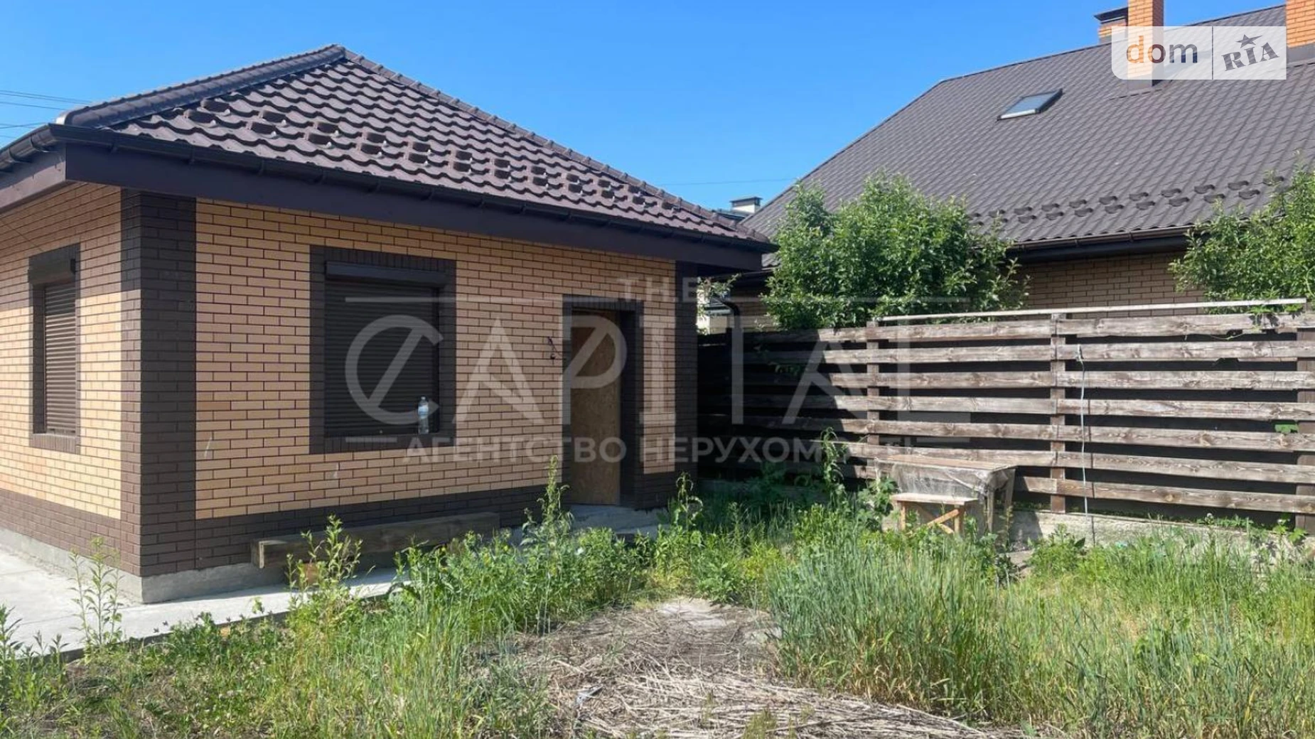 Продается дом на 3 этажа 320 кв. м с мансардой, цена: 600000 $ - фото 2