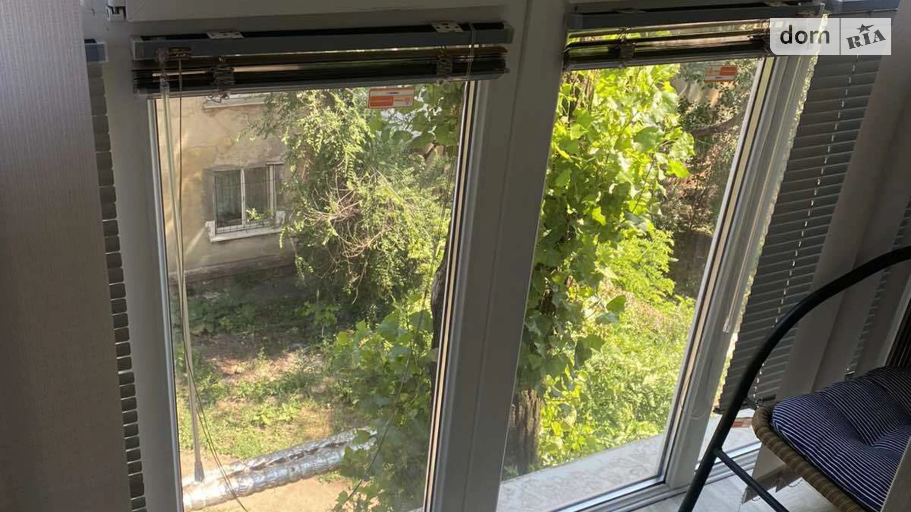 Сдается в аренду 2-комнатная квартира 52 кв. м в Кривом Роге, ул. Героев АТО(Димитрова), 59 - фото 2