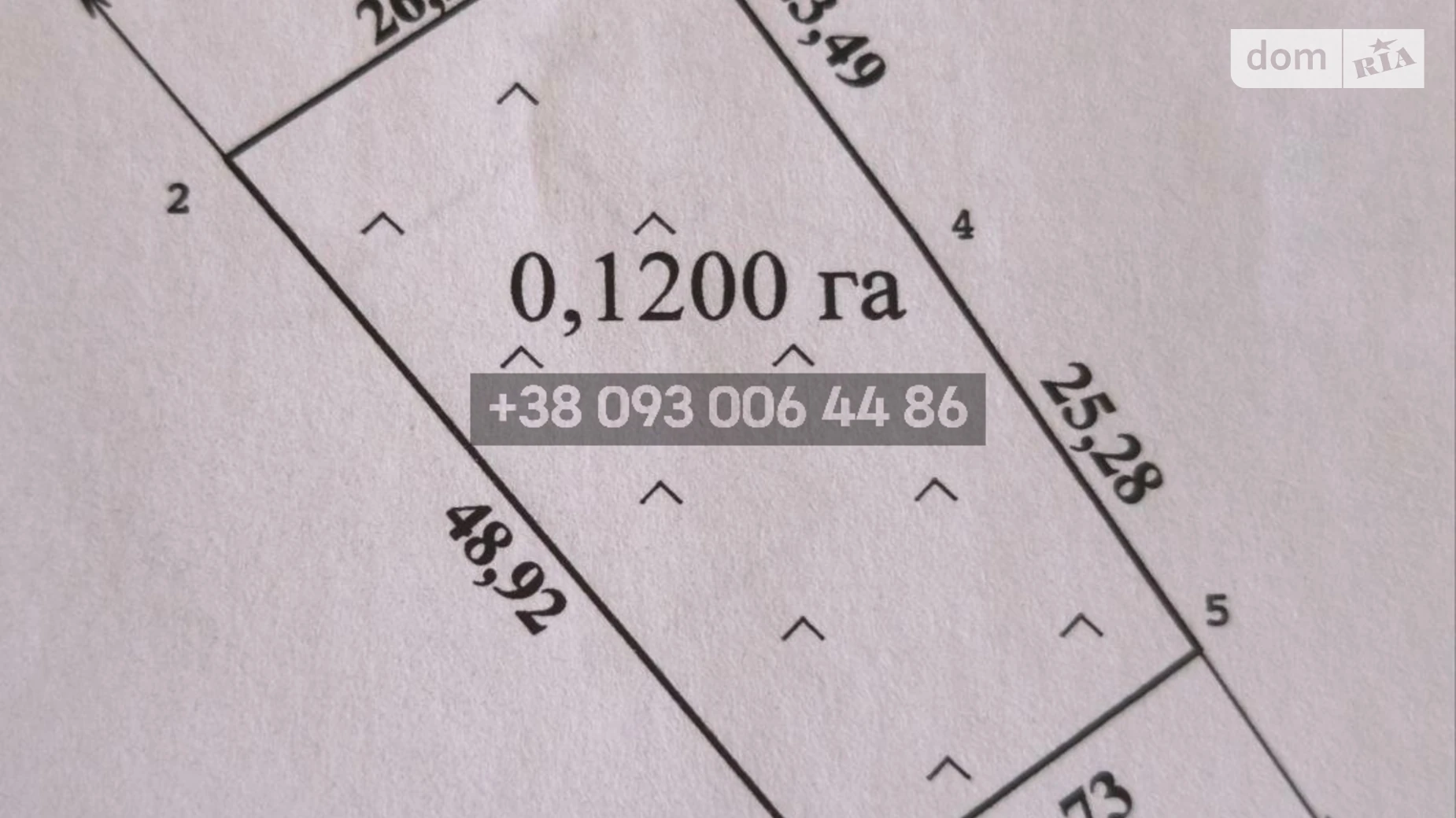 Продається земельна ділянка 12 соток у Київській області, цена: 15000 $ - фото 2