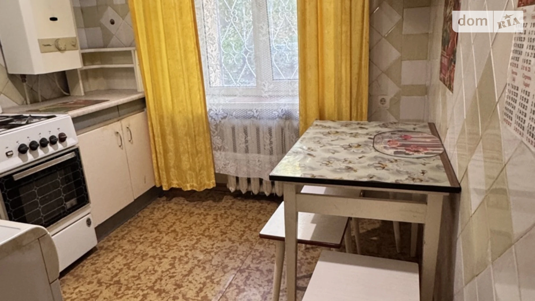 Продается 2-комнатная квартира 42.6 кв. м в Виннице, ул. Кропивницкого, 20 - фото 3