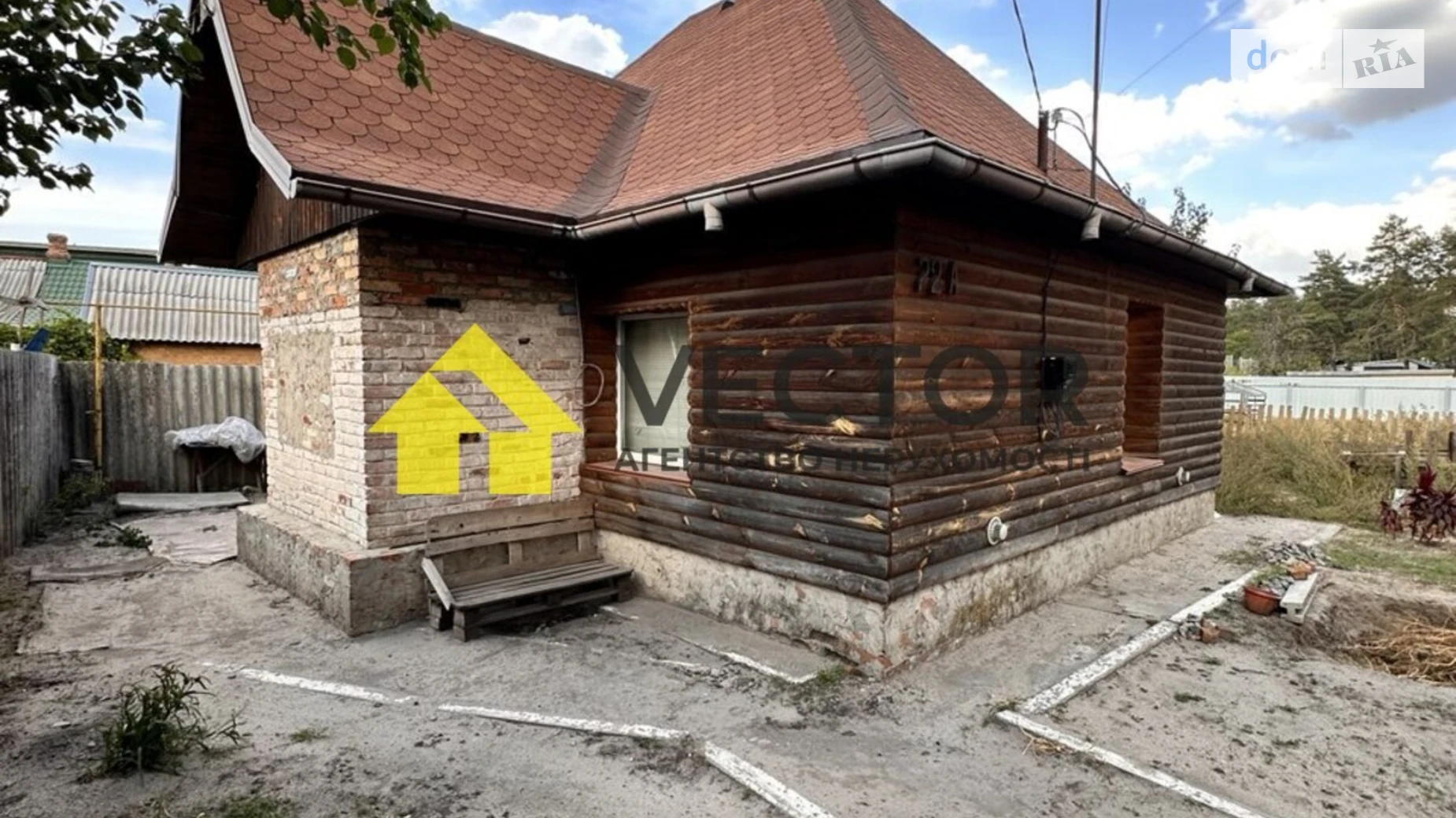 Продается одноэтажный дом 35.9 кв. м с подвалом, цена: 15999 $ - фото 2