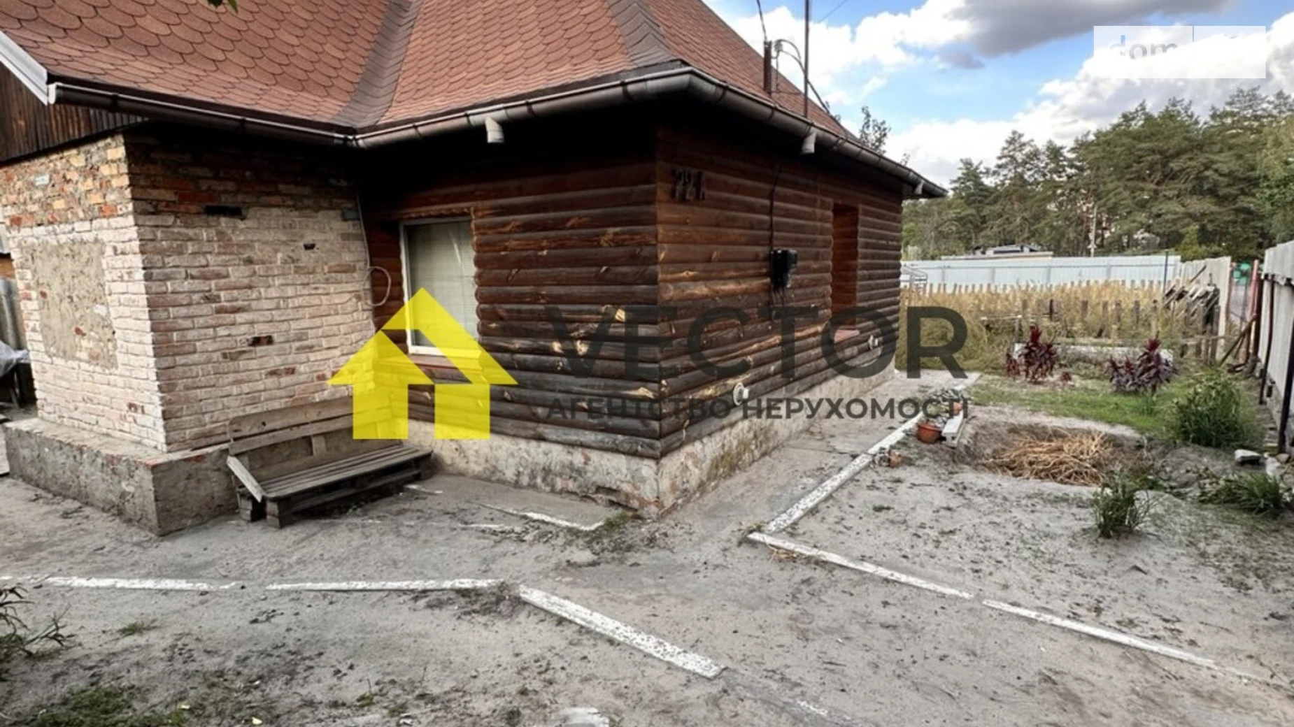 Продается одноэтажный дом 35.9 кв. м с подвалом, цена: 15999 $ - фото 3