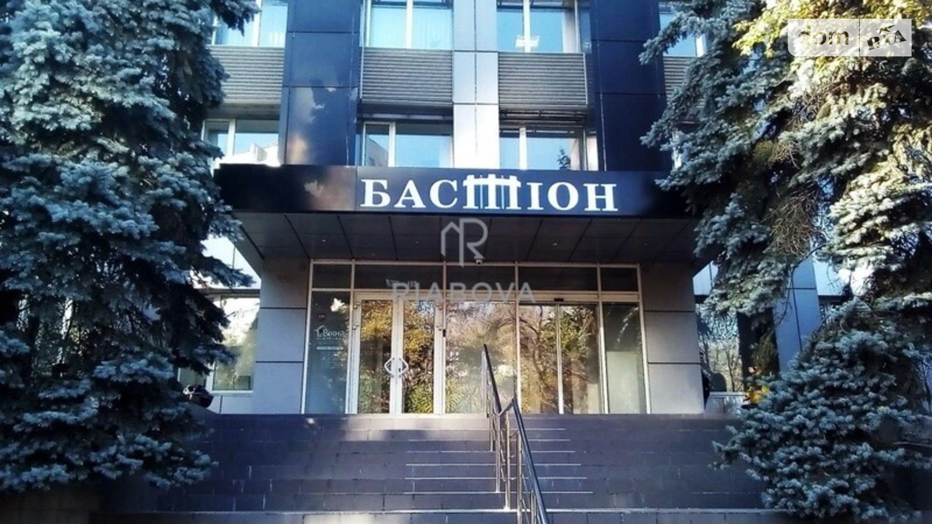 ул. Болсуновская, 8 Зверинец Киев Зверинецкая(Дружбы народов), цена: 33440 грн - фото 2