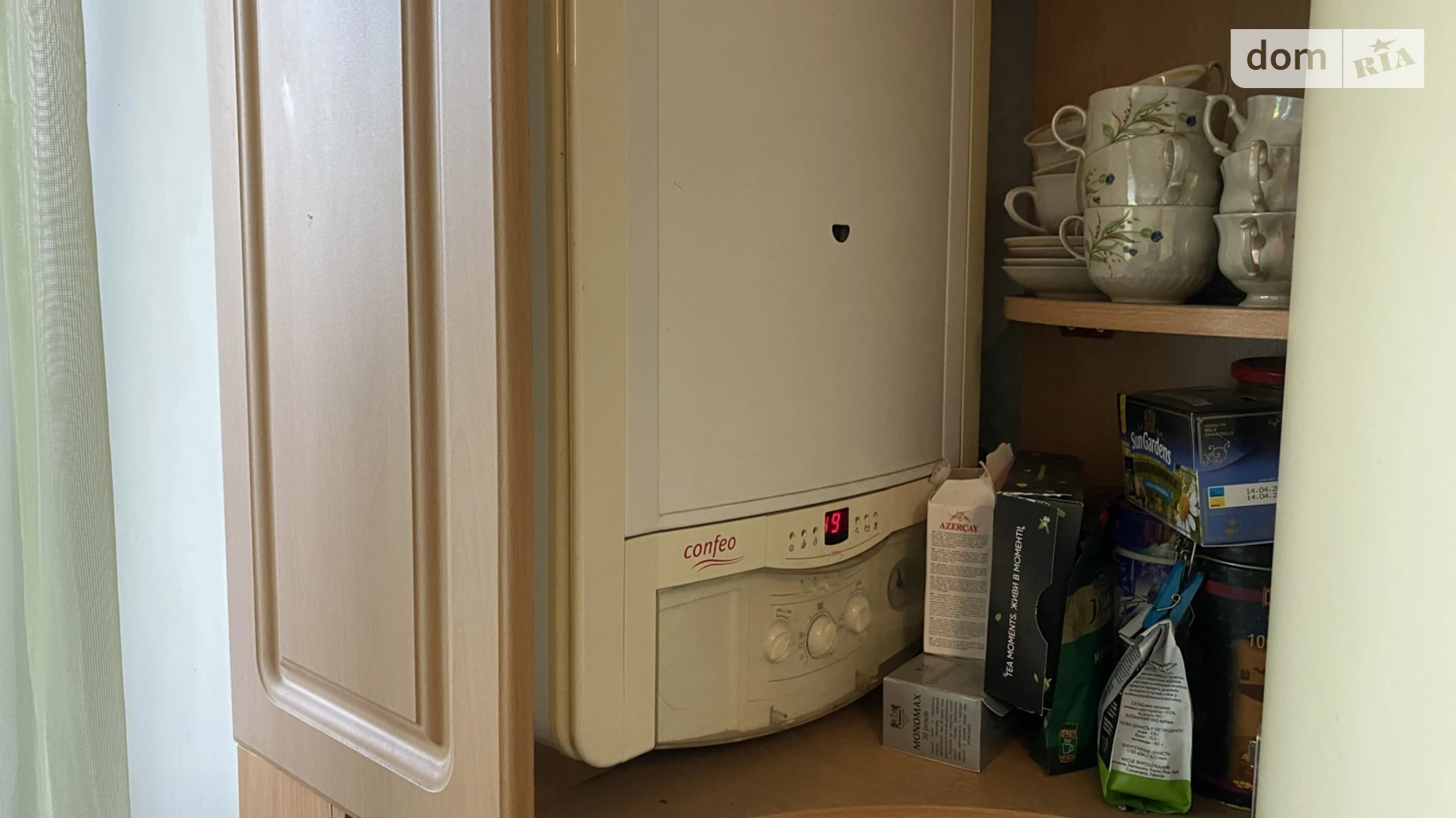 Продается 3-комнатная квартира 61.83 кв. м в Житомире, ул. Покровская(Щорса), 125 - фото 3