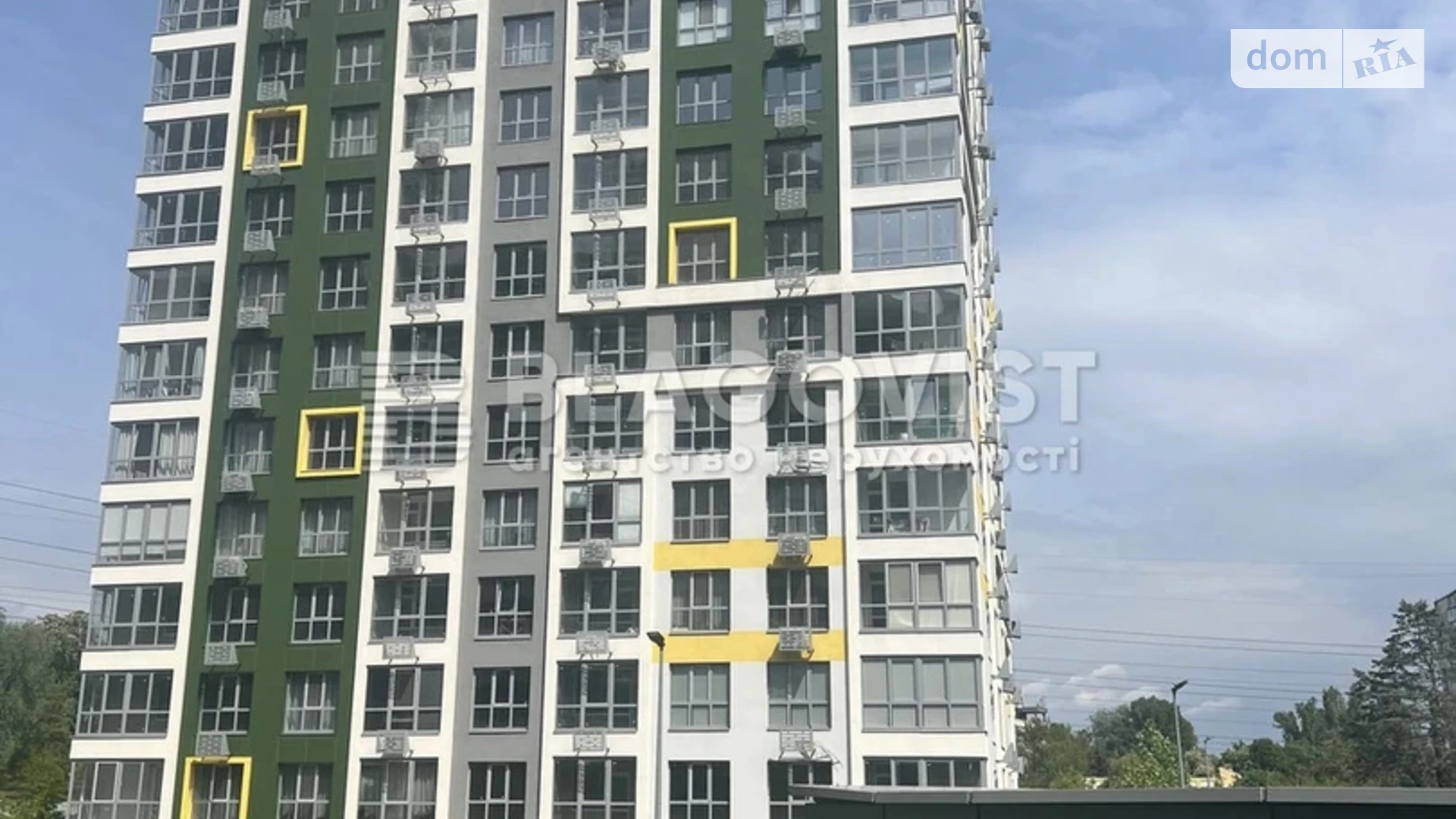 Продается 1-комнатная квартира 42.4 кв. м в Киеве, цена: 70000 $ - фото 2