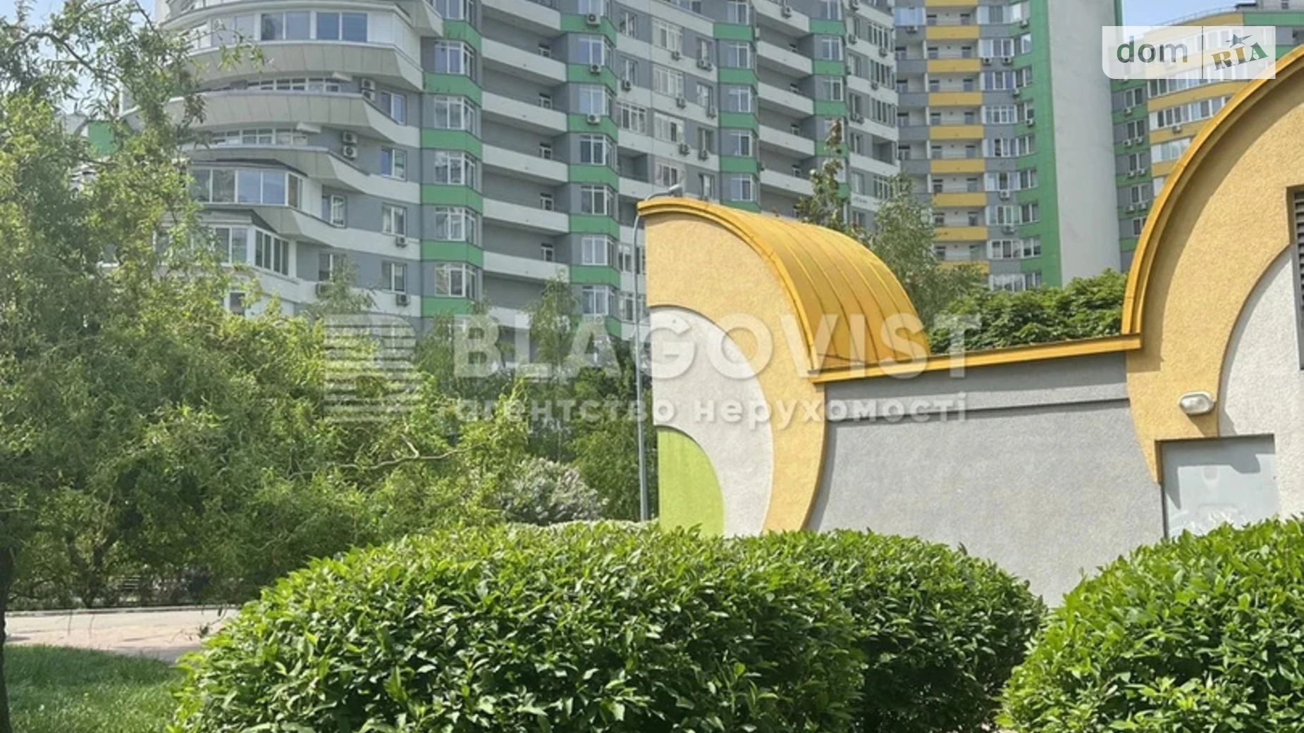 Продается 1-комнатная квартира 42.4 кв. м в Киеве, цена: 70000 $ - фото 4