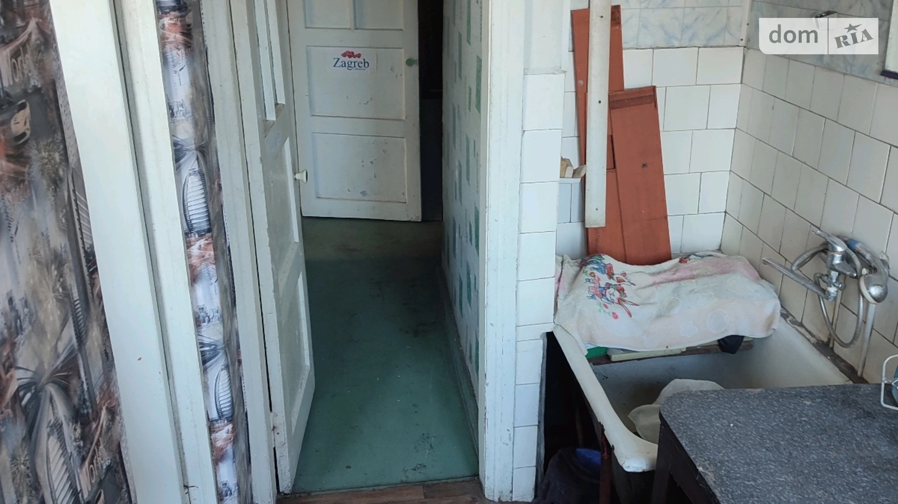 2-комнатная квартира 30.5 кв. м в Запорожье, ул. Портовая, 17А - фото 5