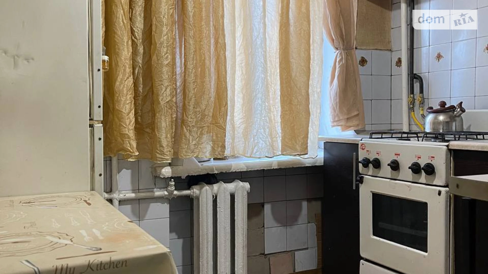 Продается 2-комнатная квартира 45.3 кв. м в Ровно, ул. Степана Бандеры, 42 - фото 4