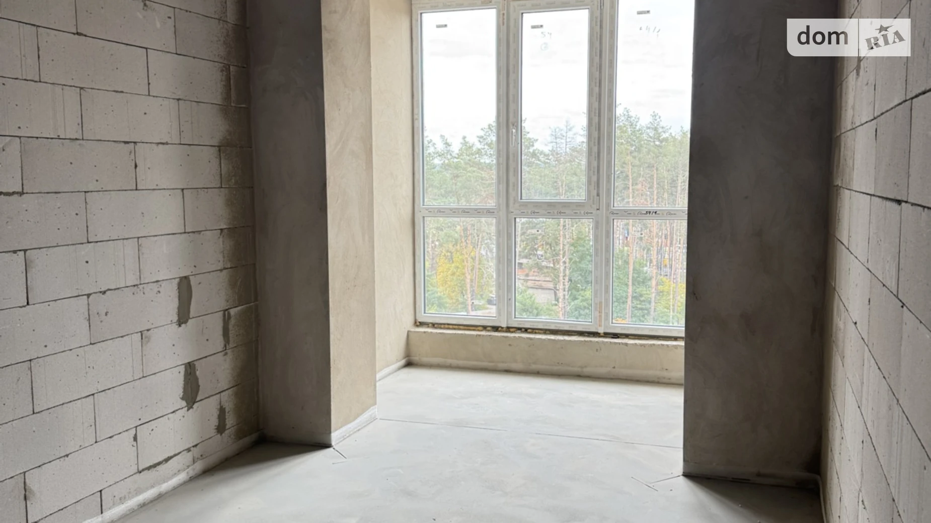 Продается 2-комнатная квартира 57 кв. м в Гостомеле, ул. Соборная, 1 - фото 5