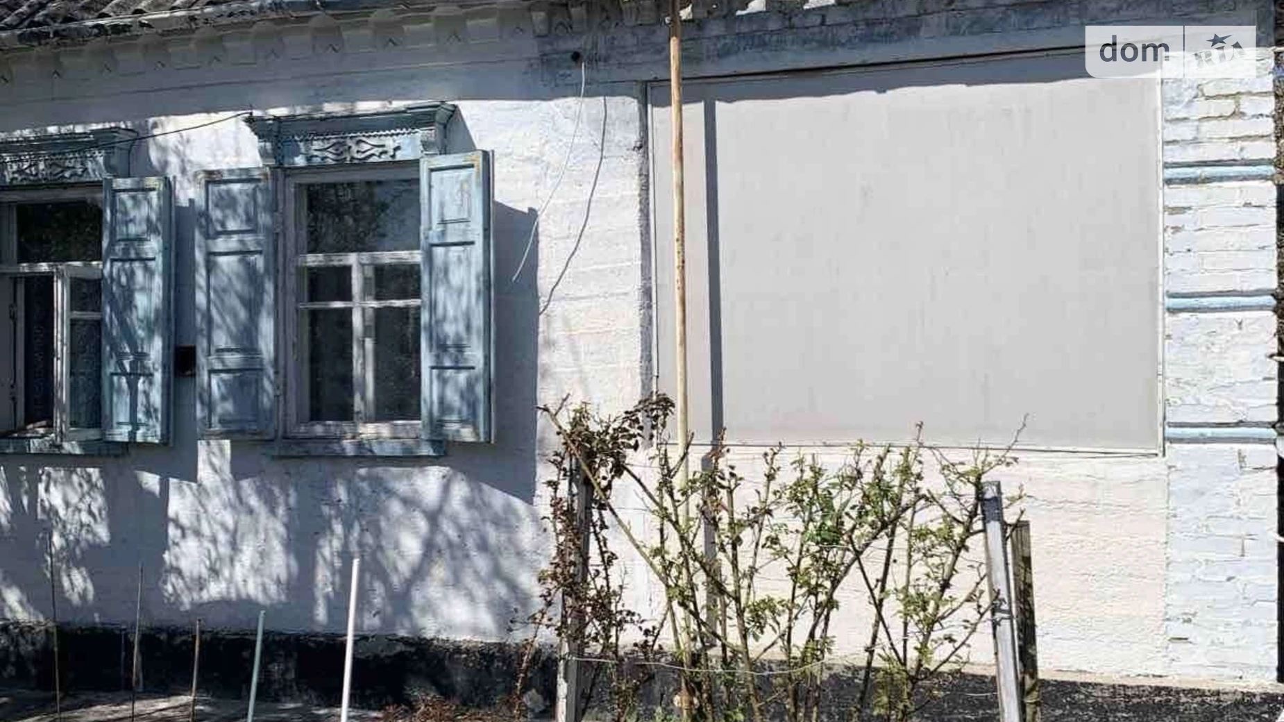Продается одноэтажный дом 62.8 кв. м с верандой, цена: 29000 $ - фото 3